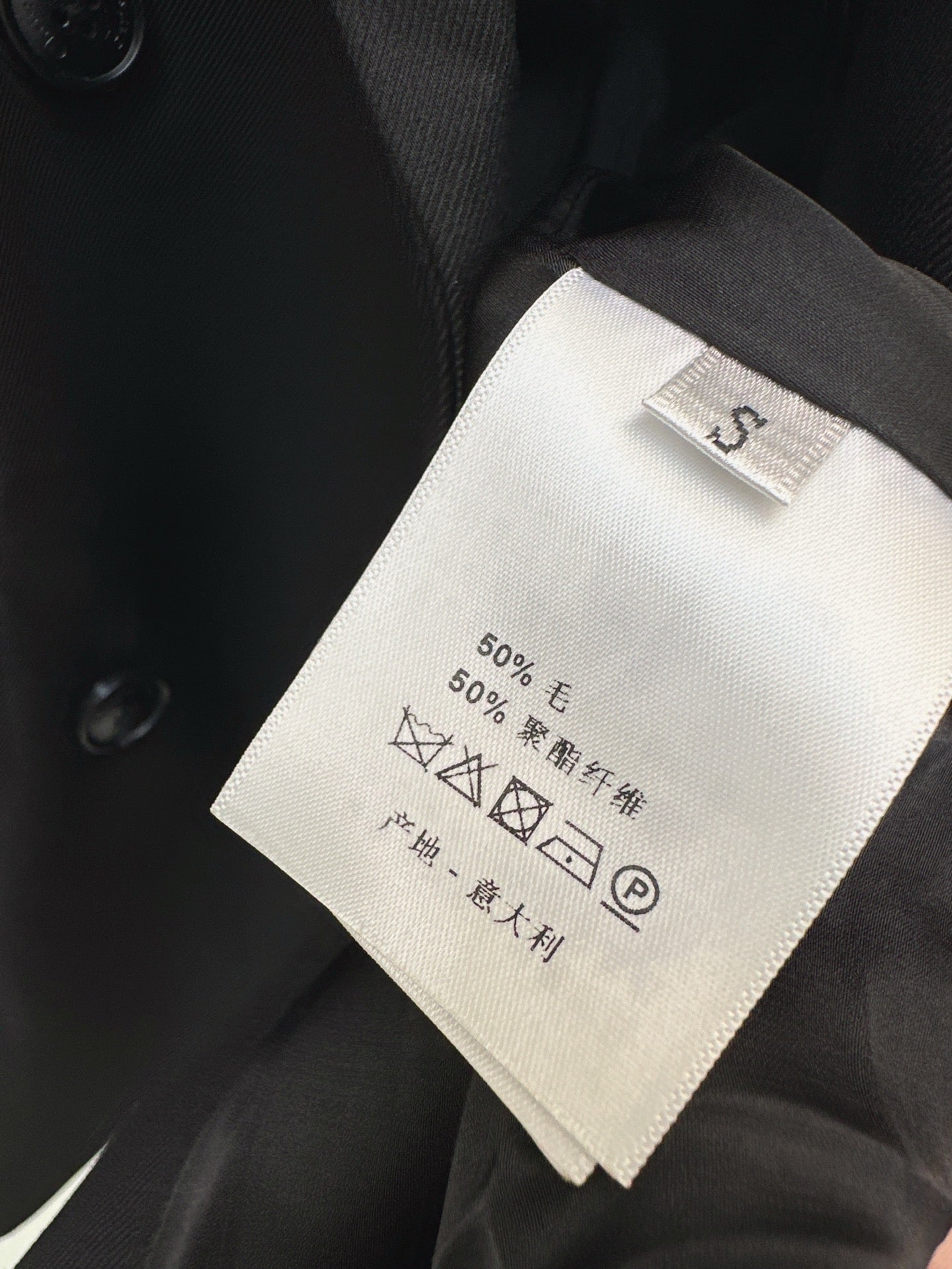 D*r 25fw suit jacket