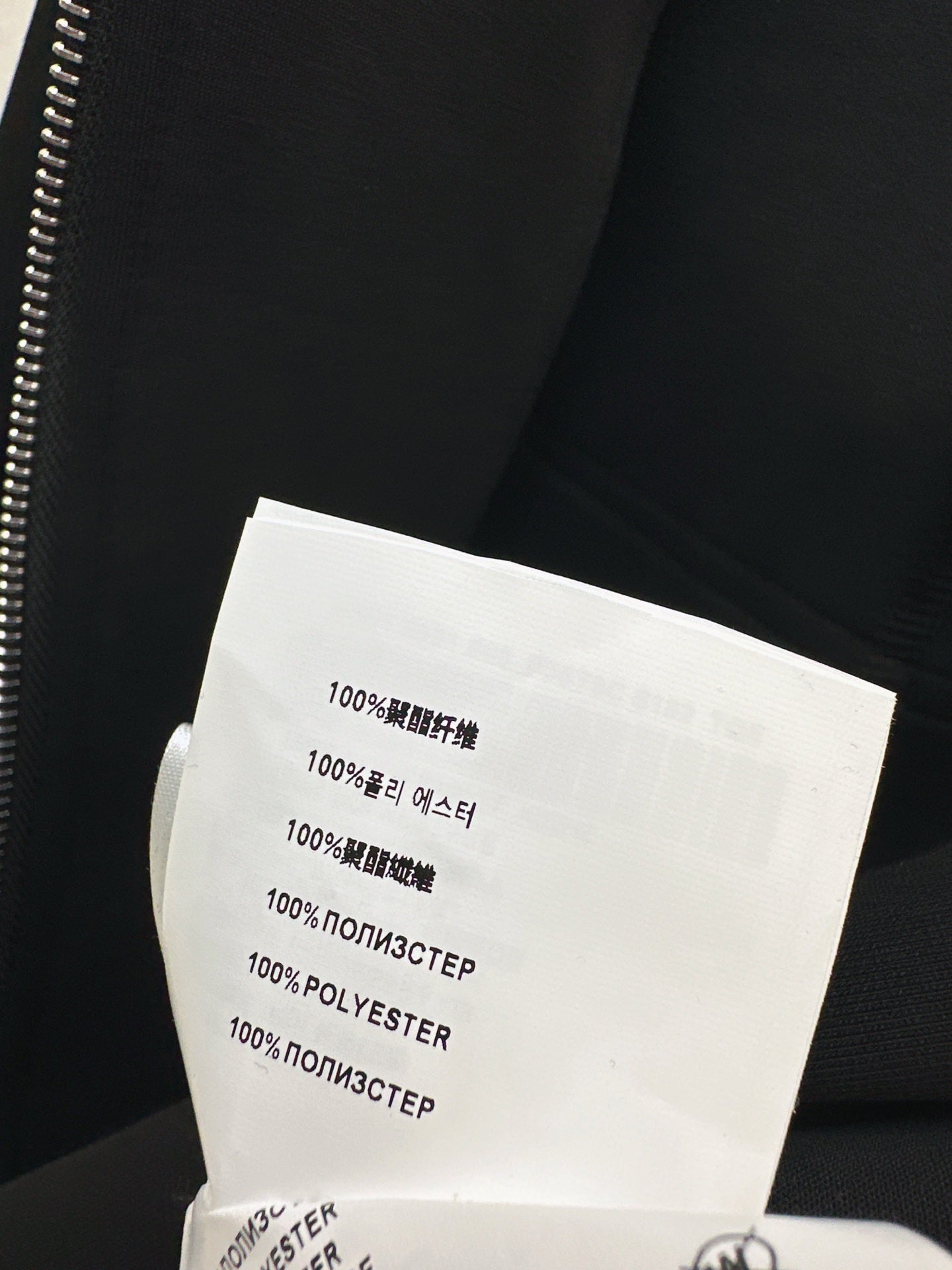 M*u 25fw casual jacket