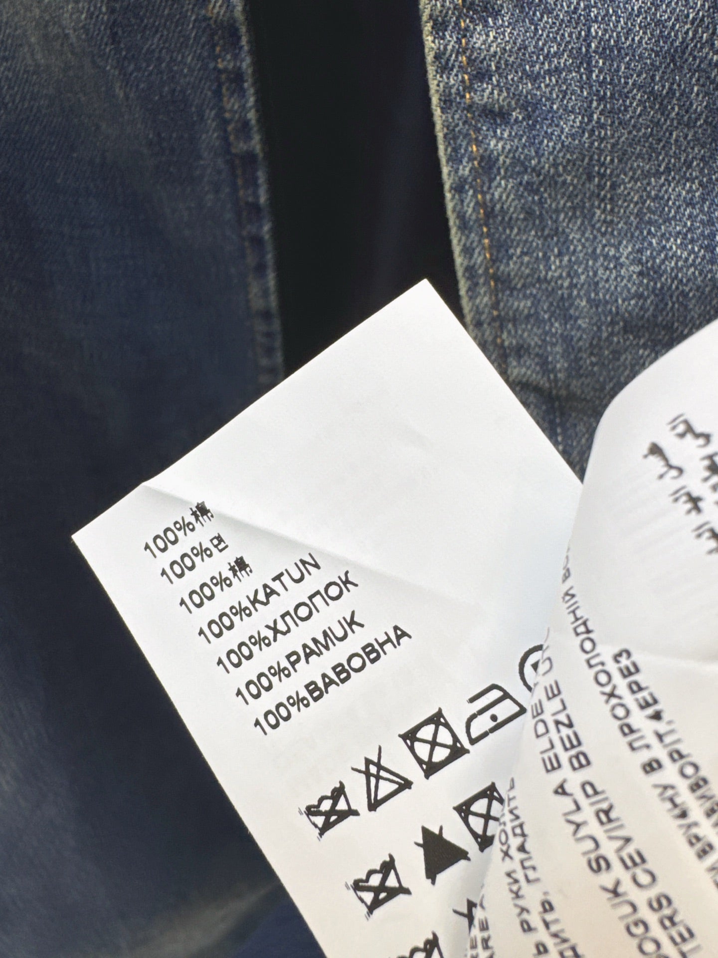 Pra* 25fw denim suit jacket