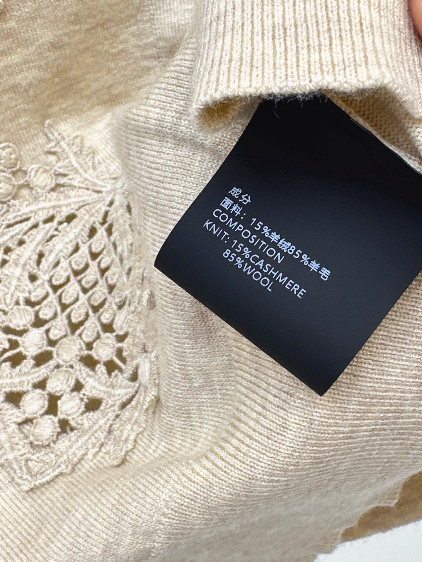 Lor*P 25fw knitted cardigan