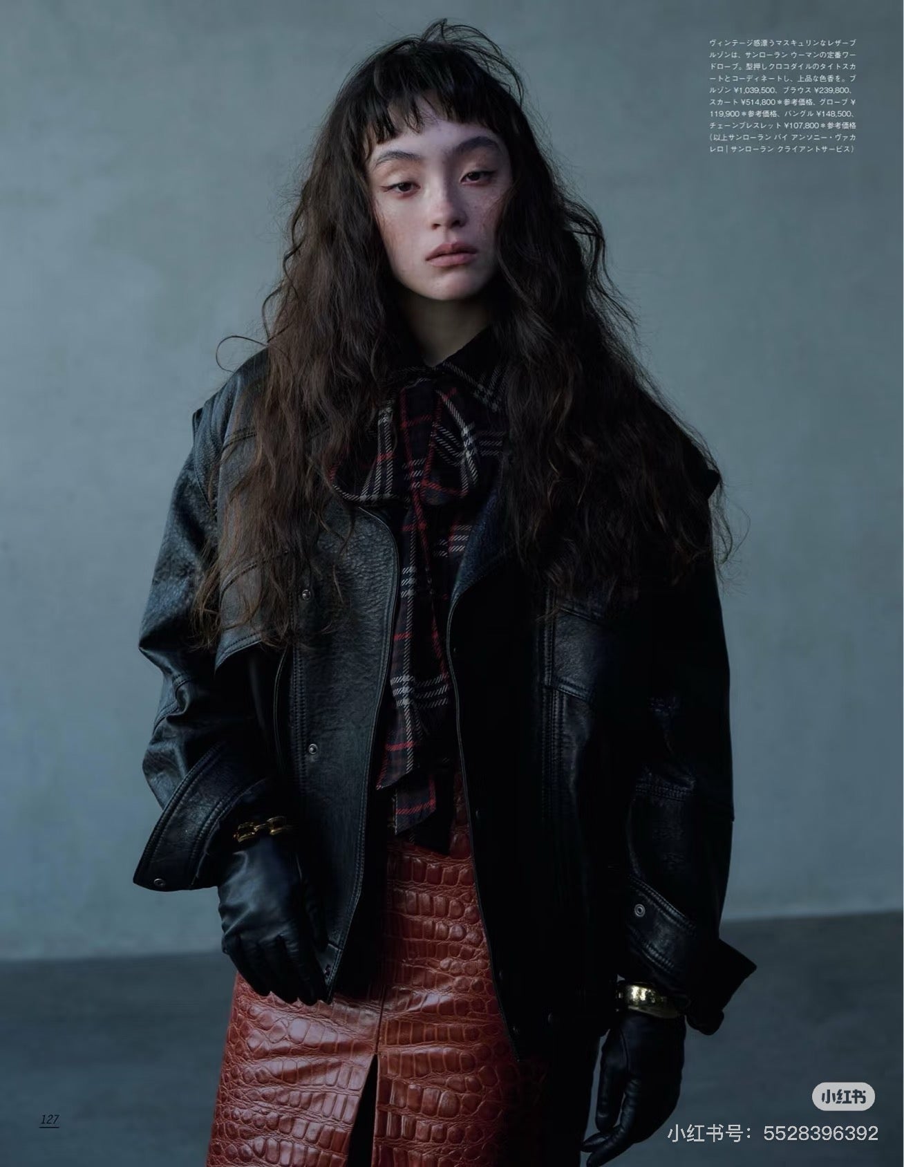 YS* 25fw leather jacket