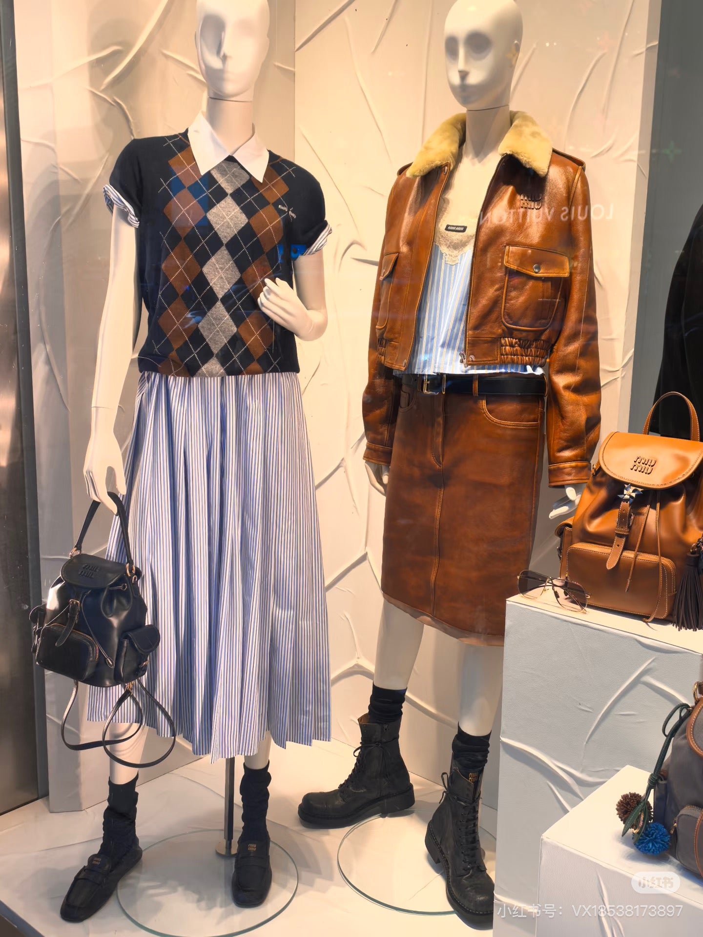 M*u 25fw leather skirt