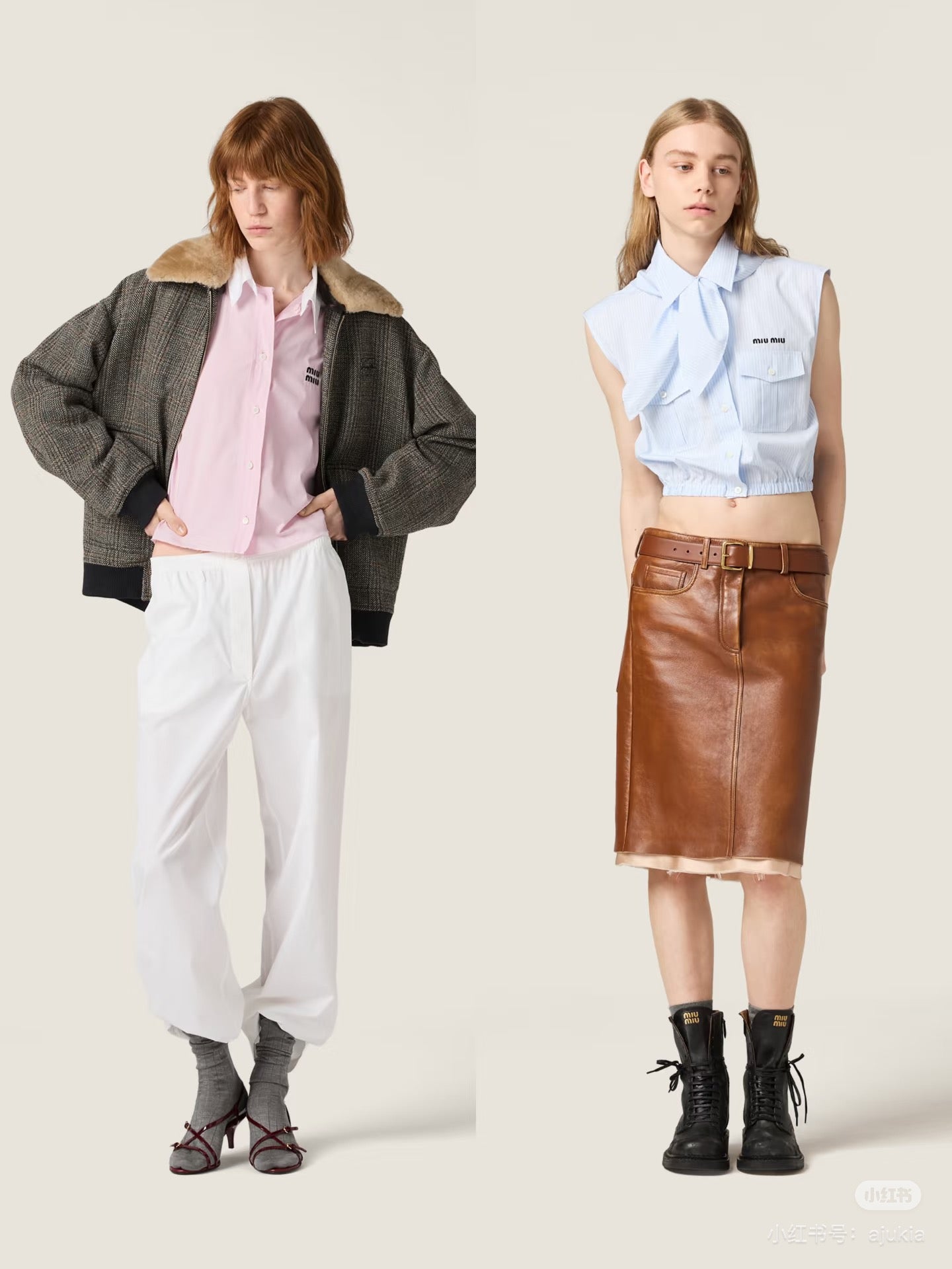 M*u 25fw leather skirt