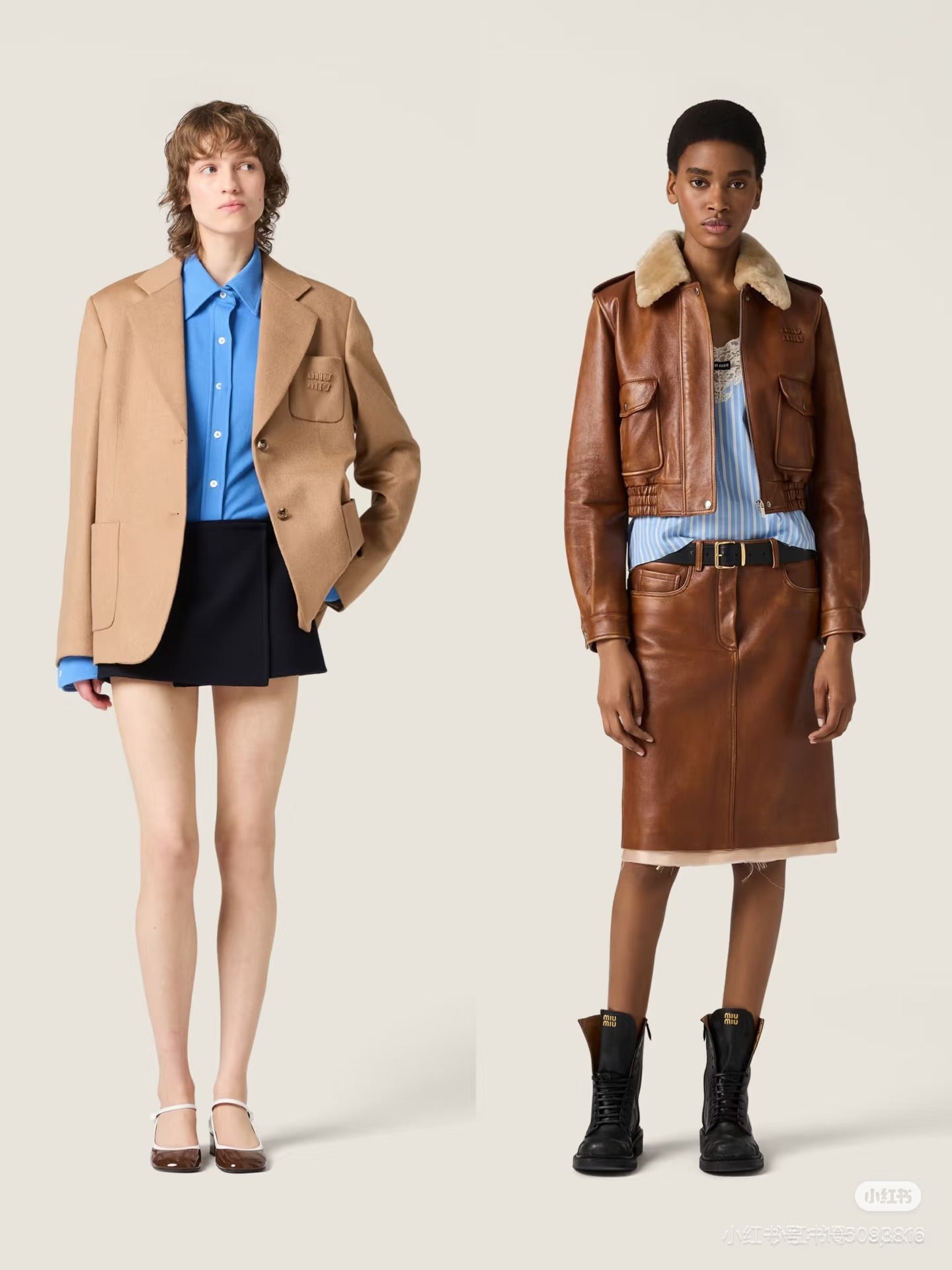 M*u 25fw leather skirt