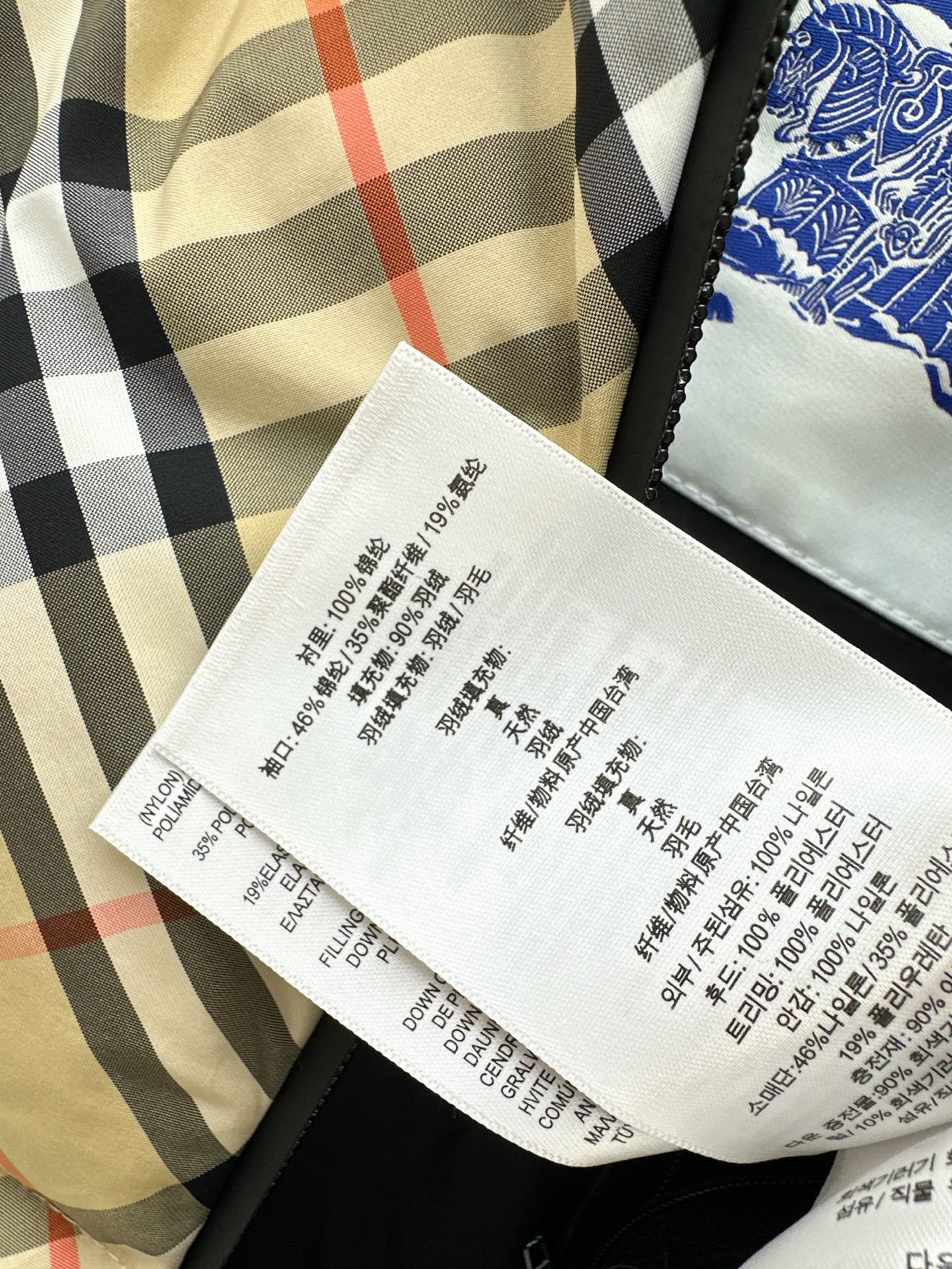 Bur* 25fw vest jacket