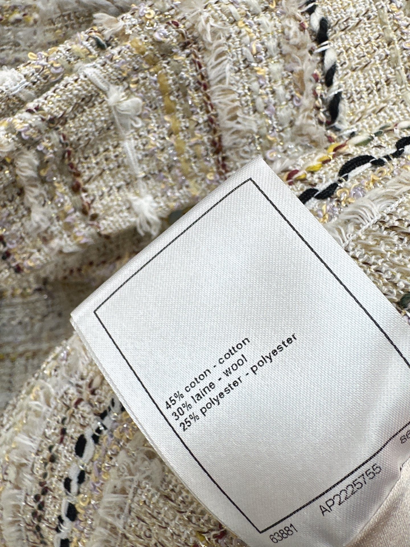 C*nel 25fw knitted jacket