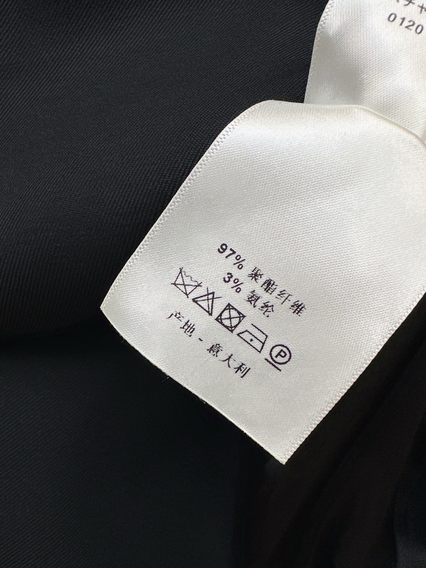 D*r 25fw suit jacket