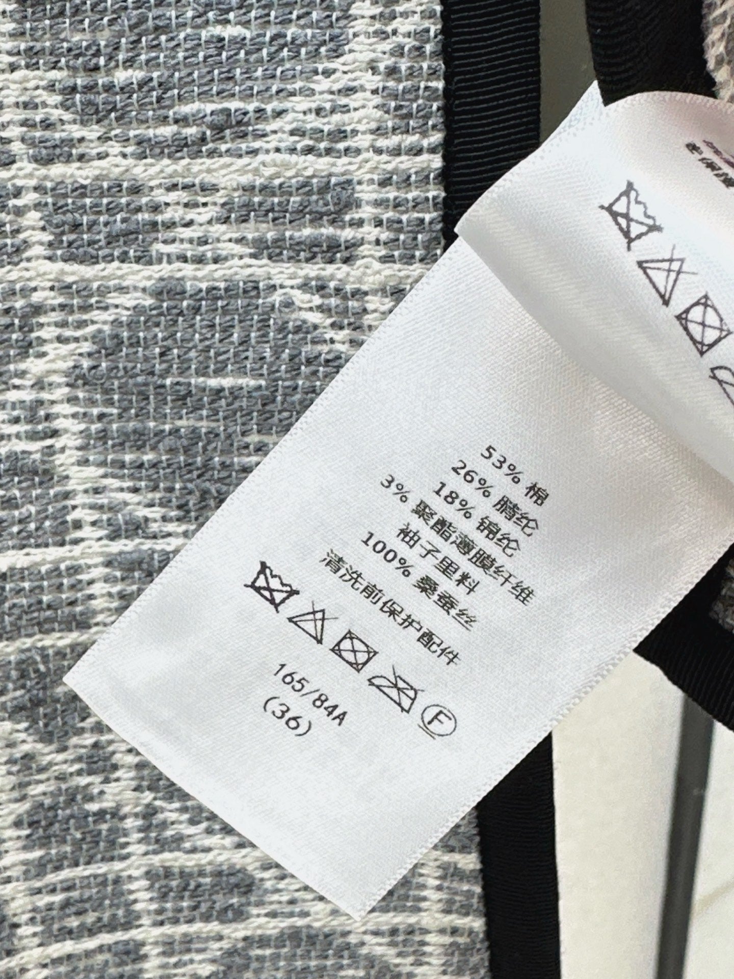 D*r 25fw knitted jacket