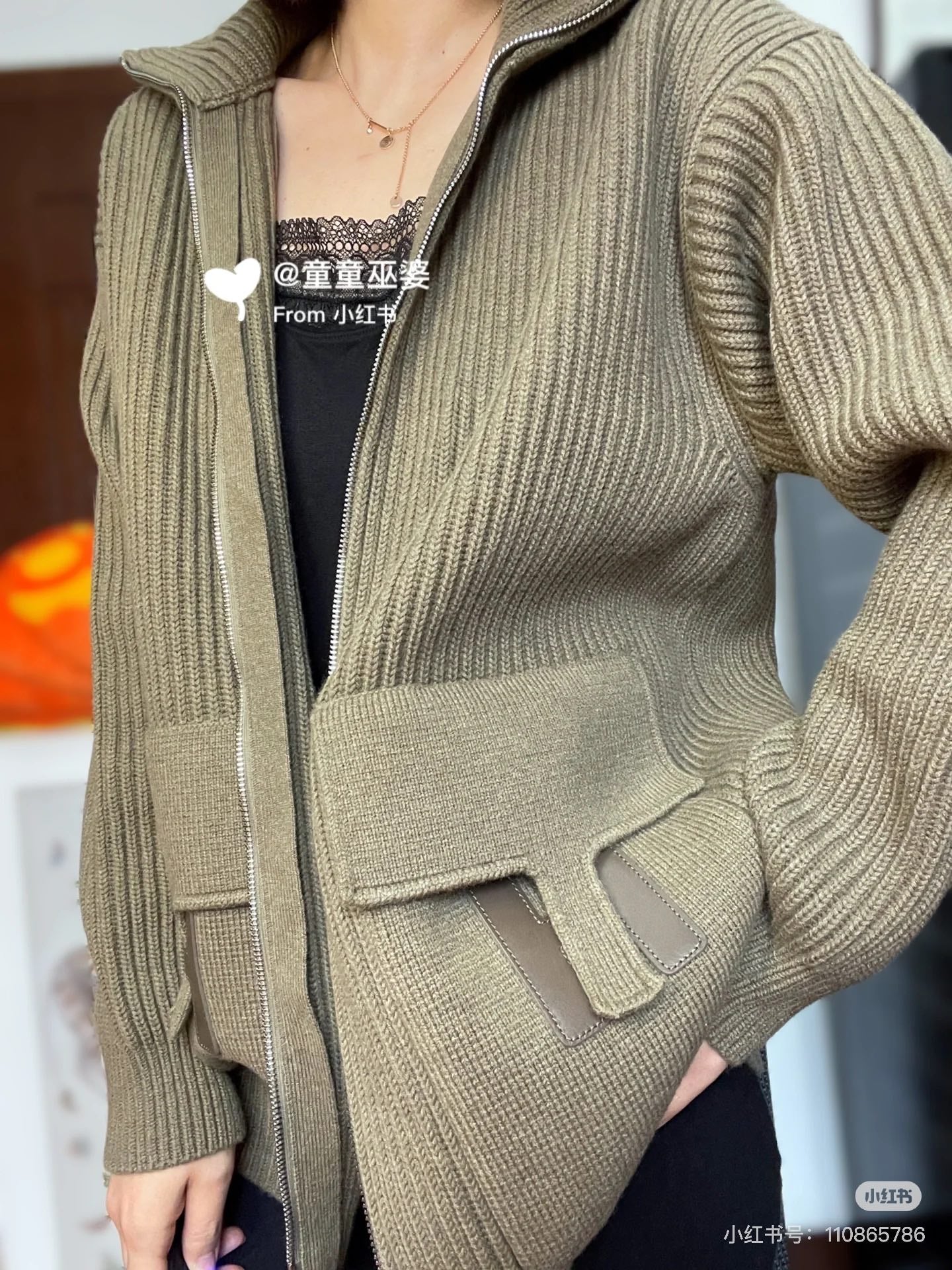 Herm* 25fw wool jacket