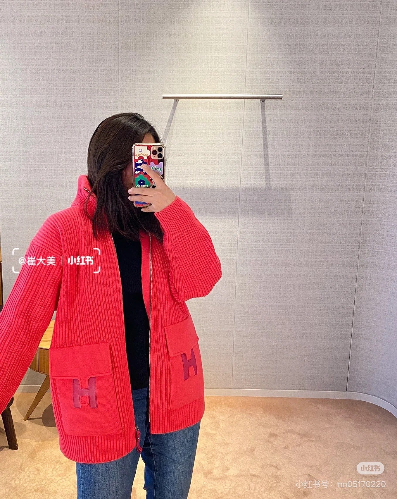 Herm* 25fw wool jacket