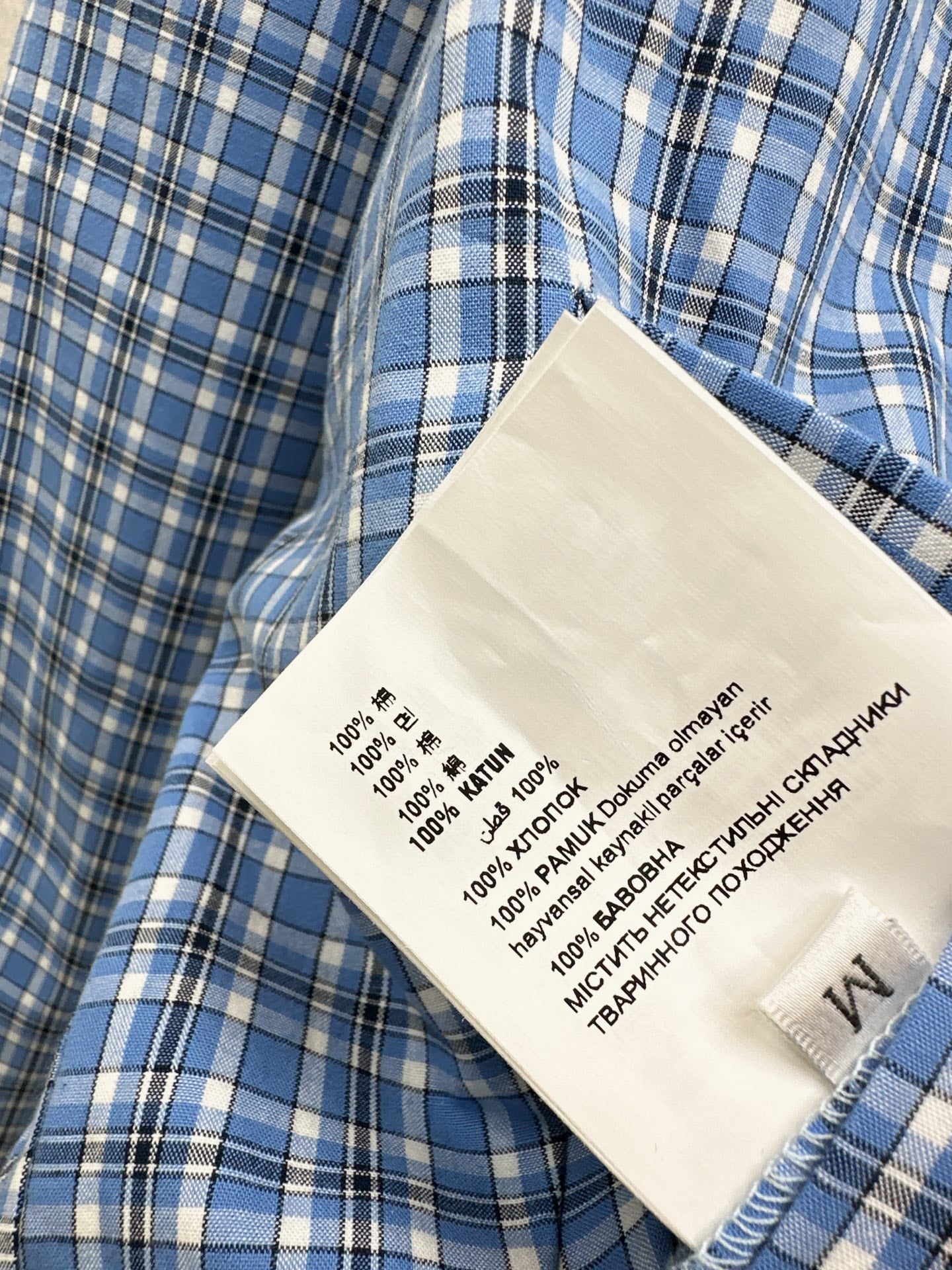 M*u 25fw Double-sided reversible casual suit