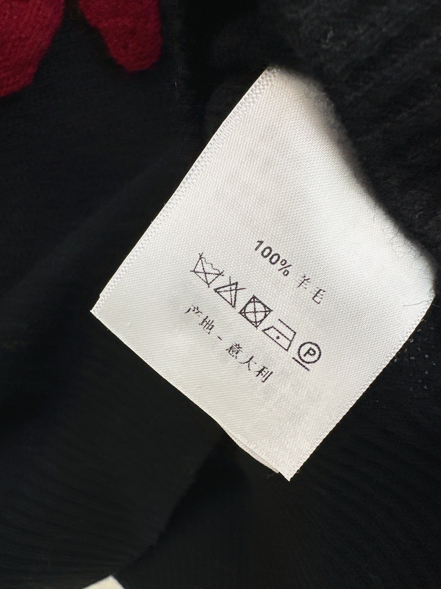 D*r 25fw knit sweater