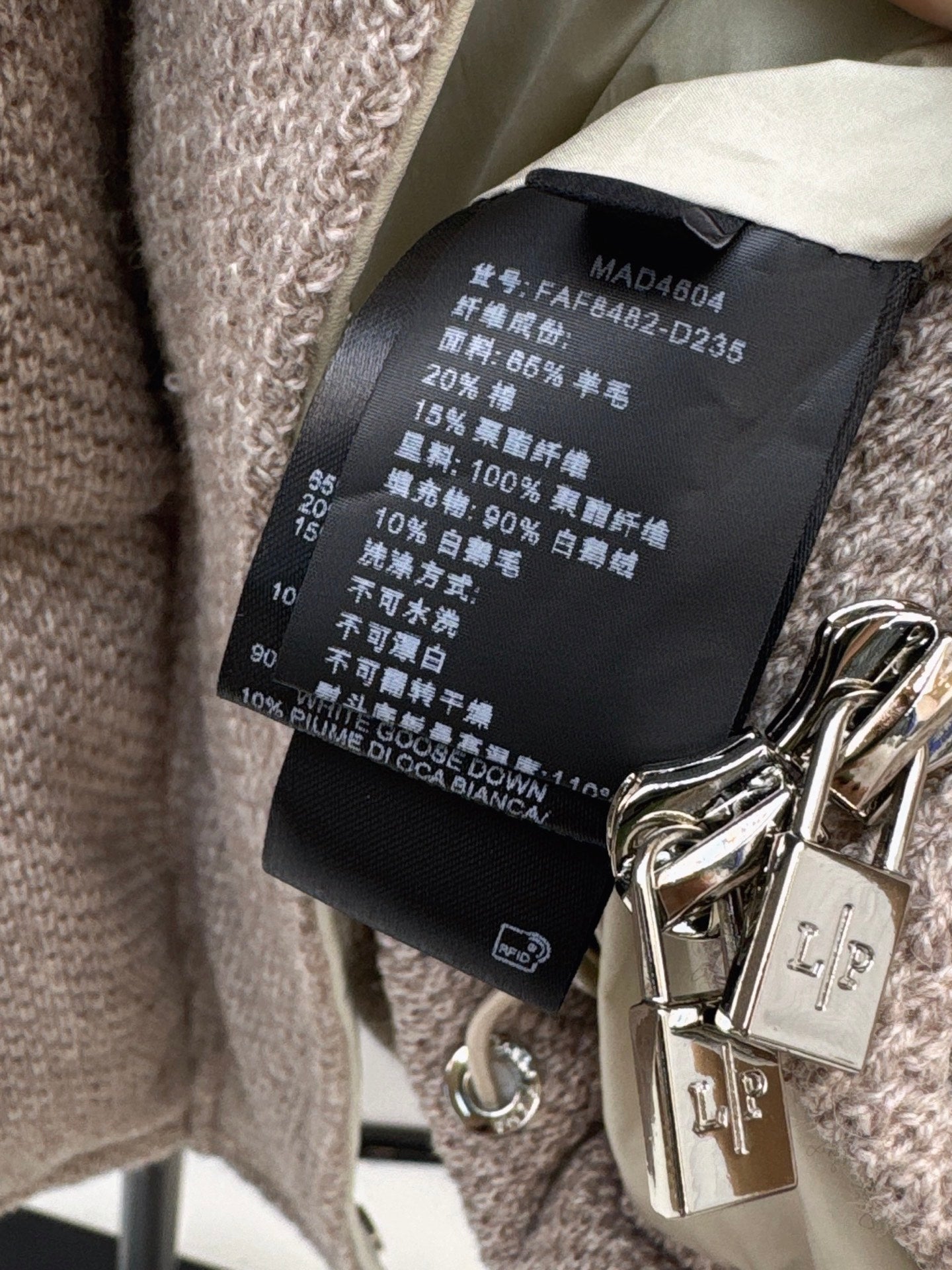 Lor*P 25fw down jacket