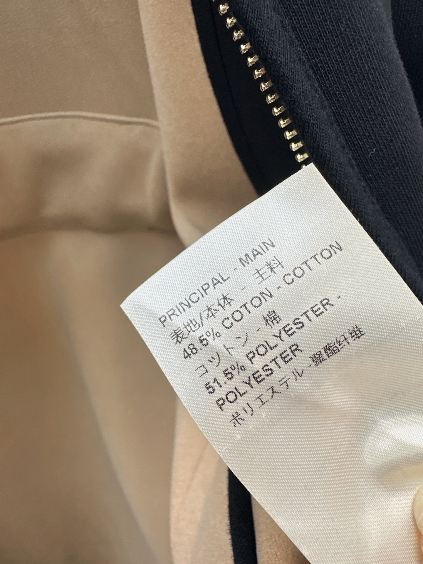 Loui* 25fw loog casual jacket