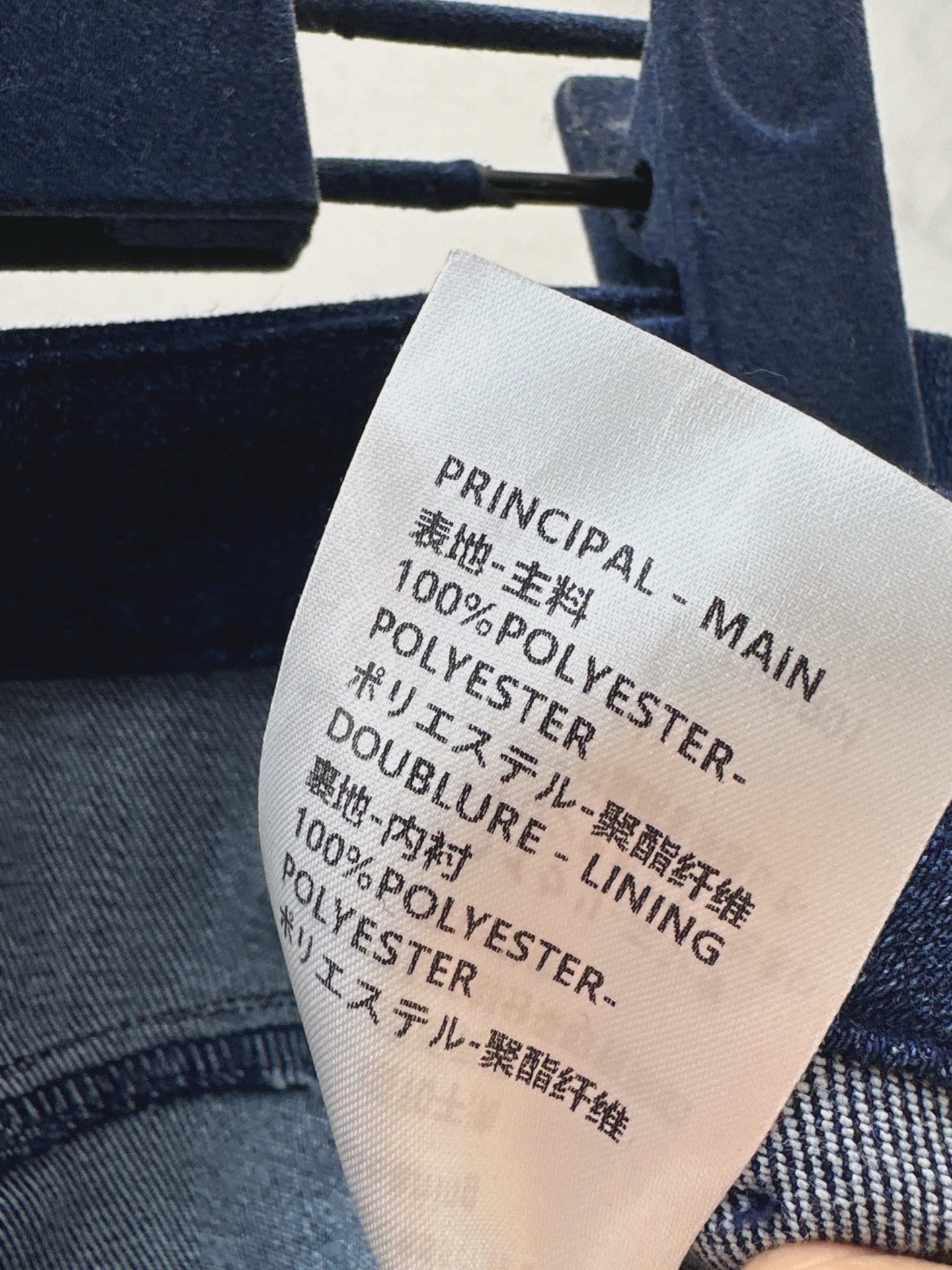 Loui* 25fw denim jeans