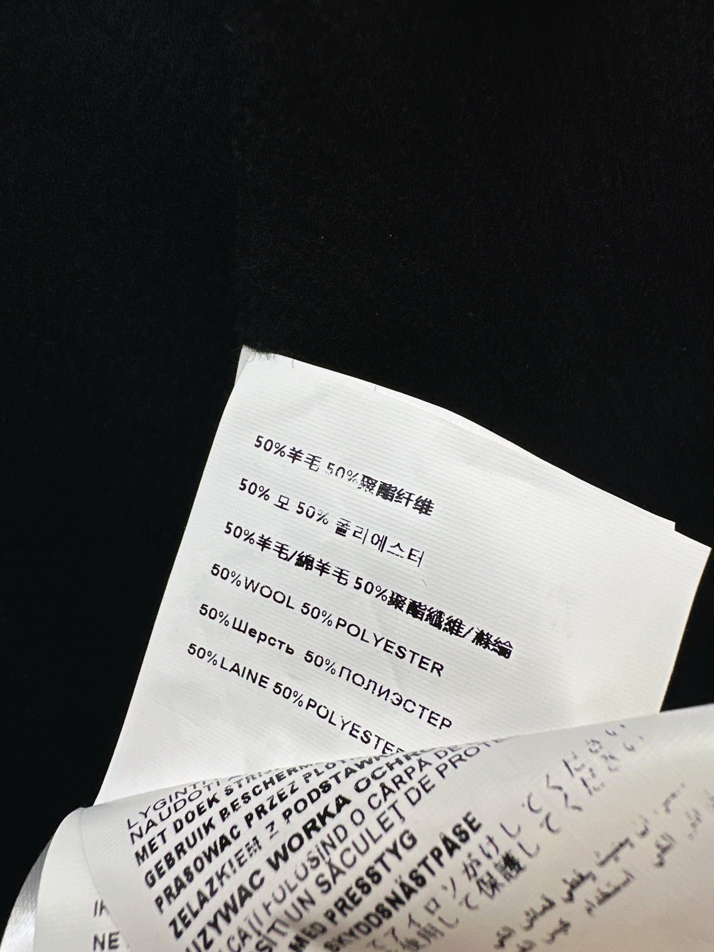 M*u 25fw wool jacket