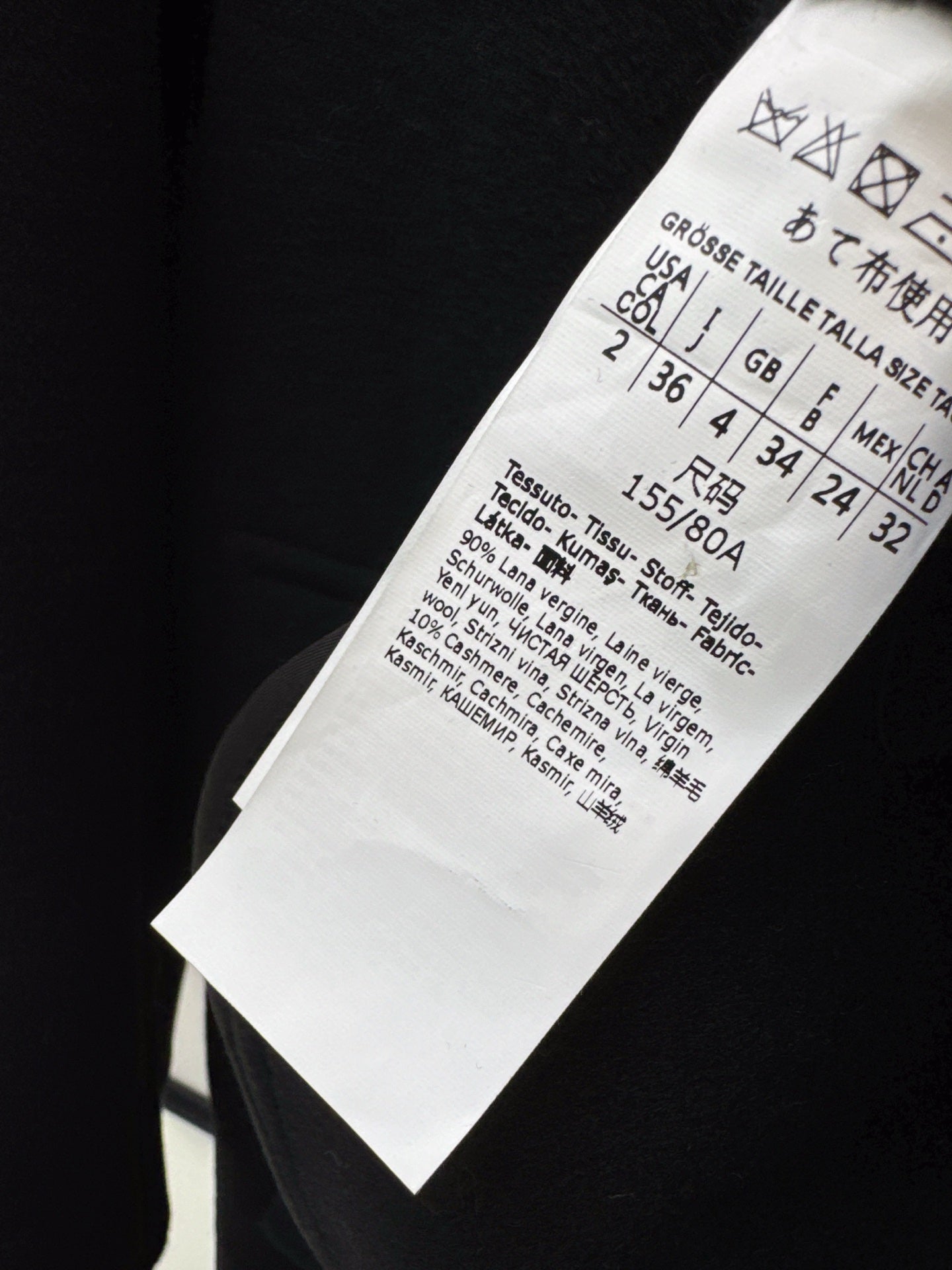 Max*M 25fw wool jacket