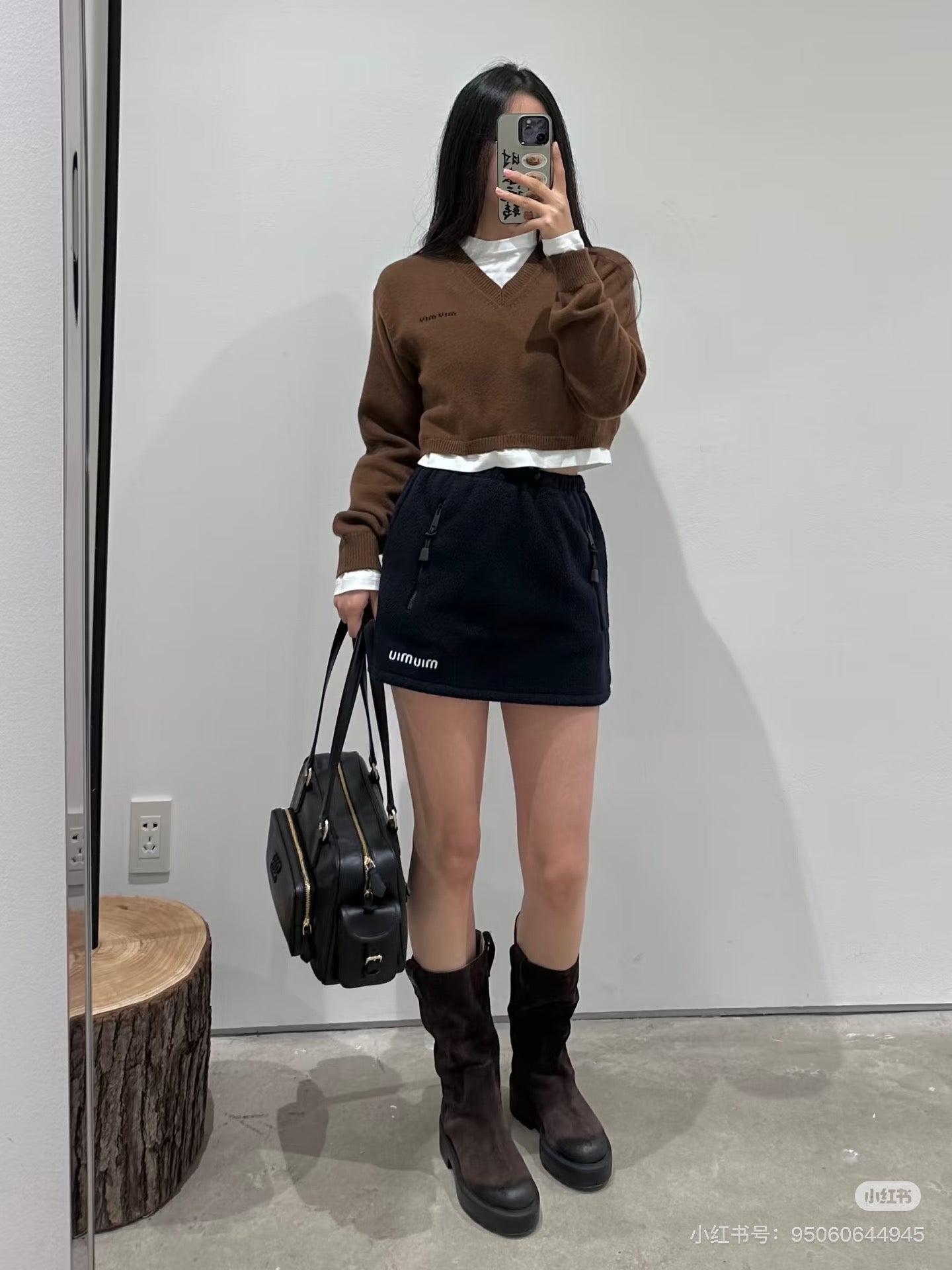M*u 25fw skirt