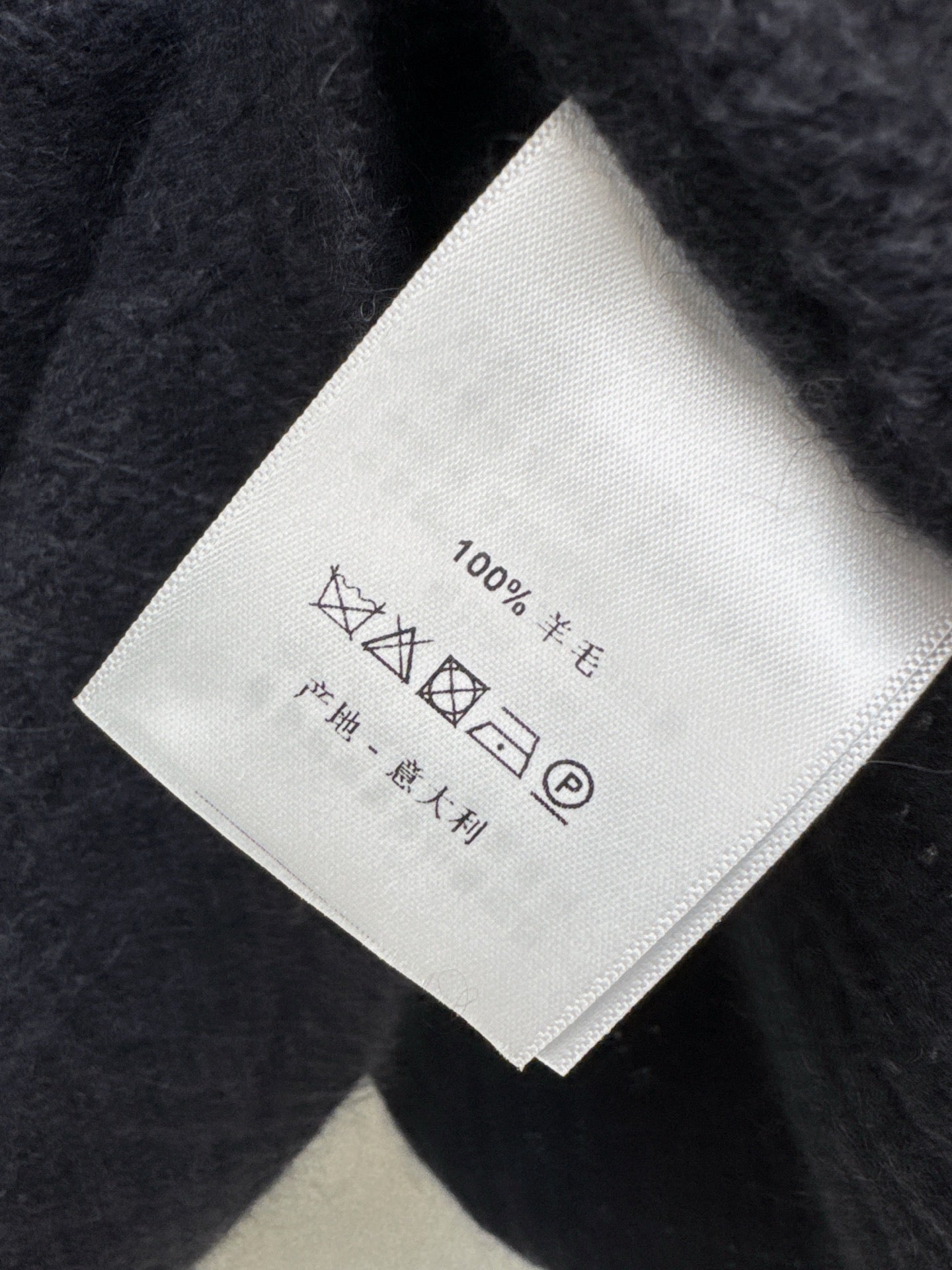 Lor*P 25fw wool suit