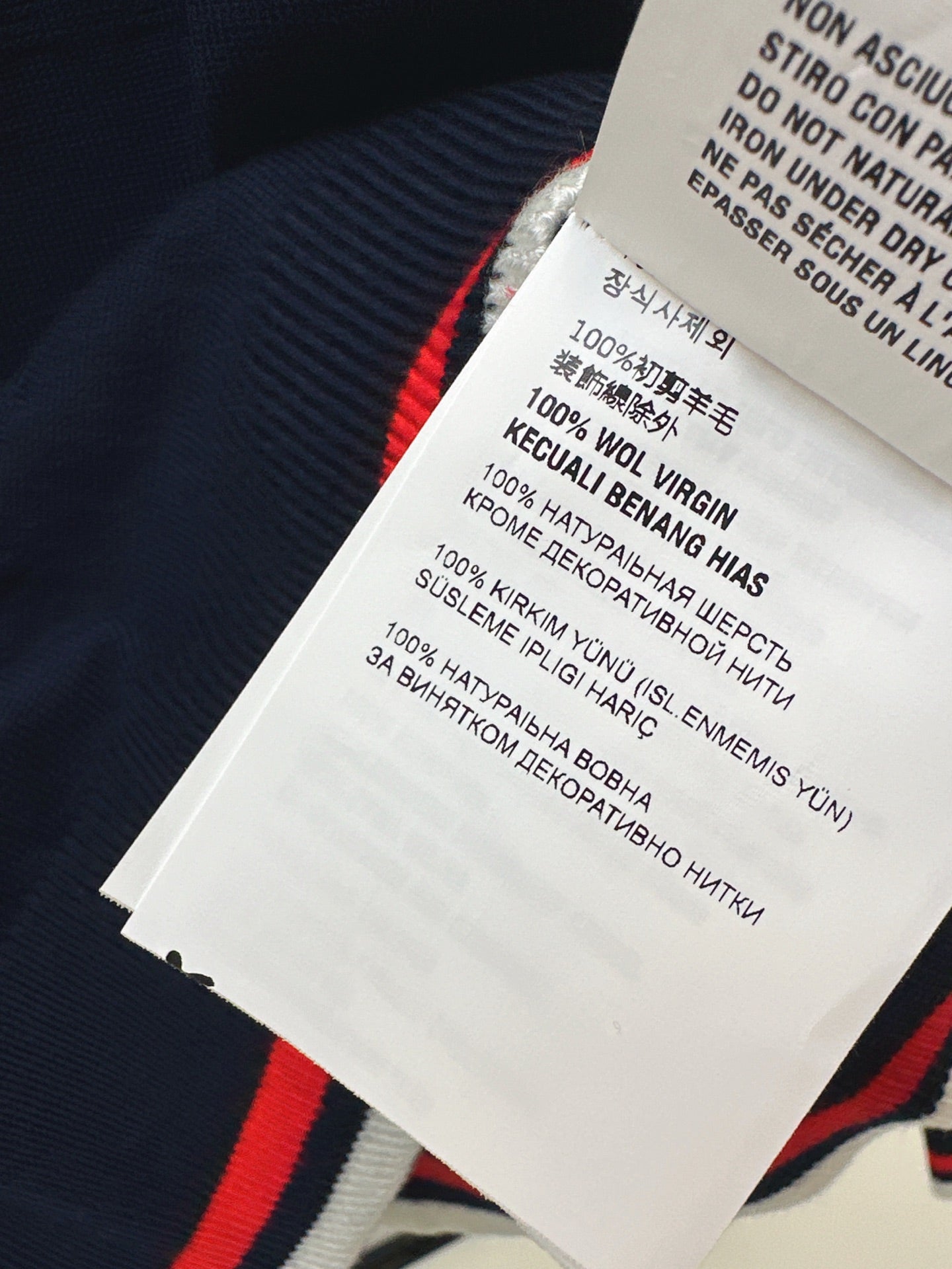 M*u 25fw  knit sweater