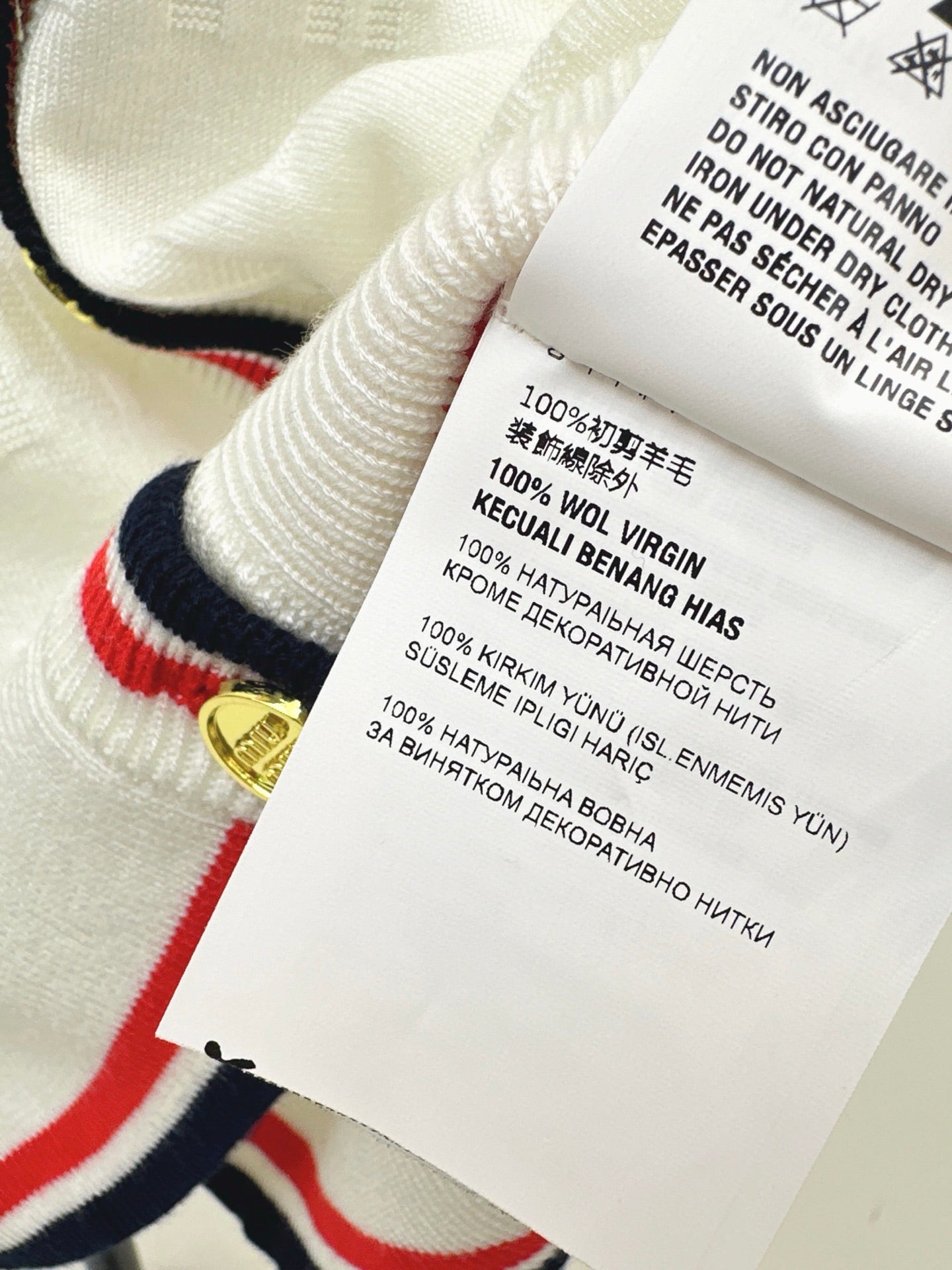 M*u 25fw wool cardigan