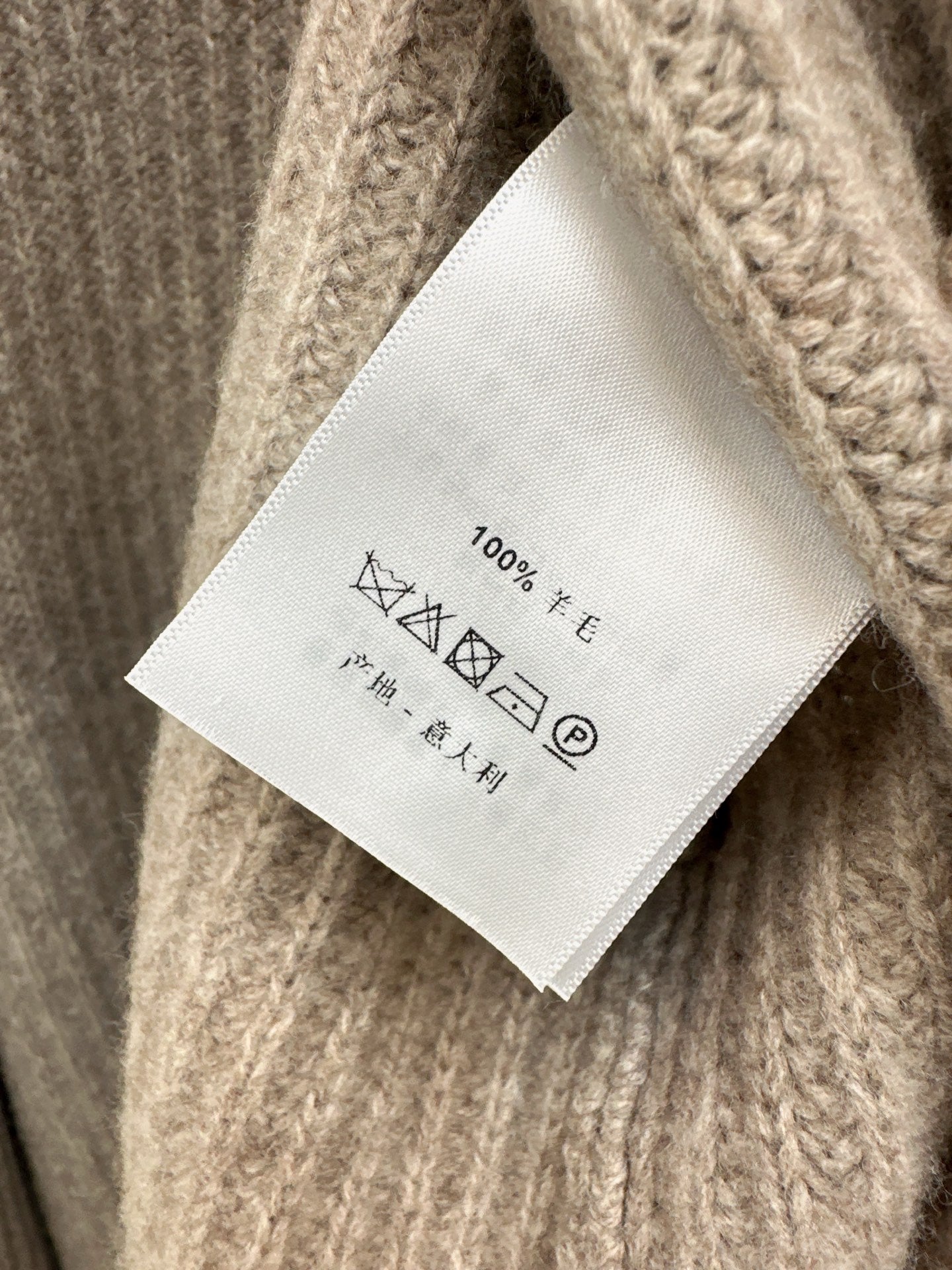 Lor*P 25fw wool vest