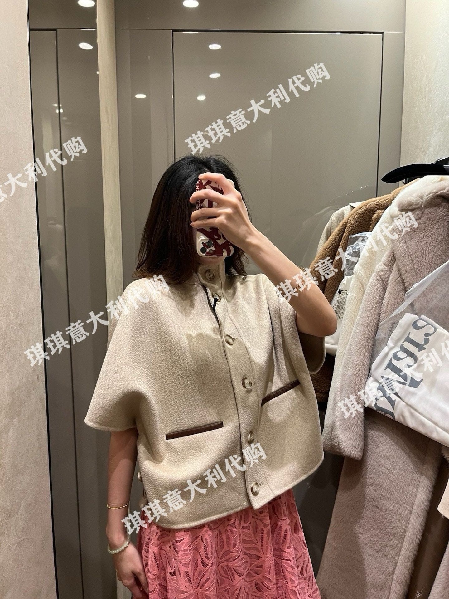 Max*M 25fw cope coat