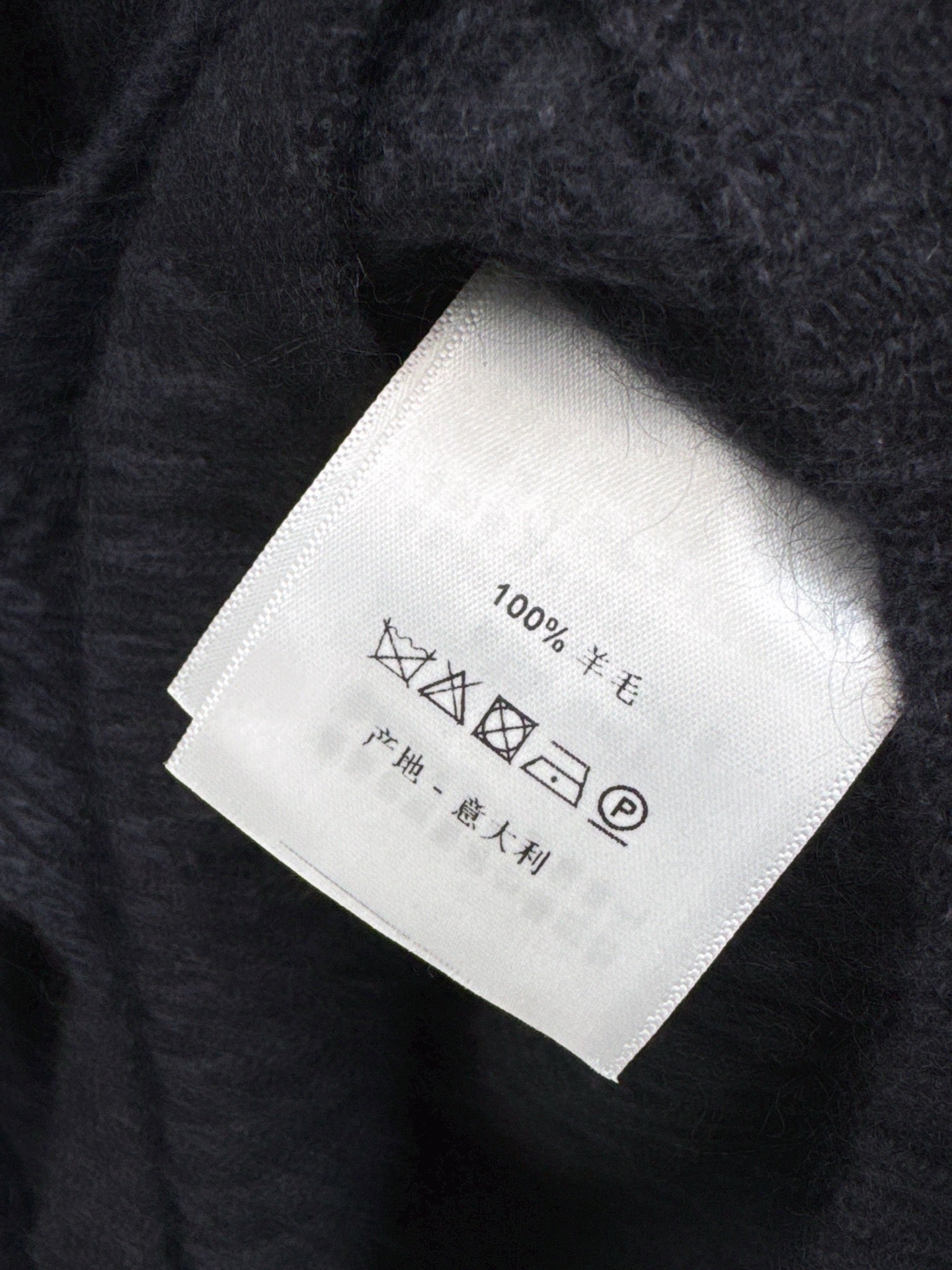 Lor*P 25fw wool suit