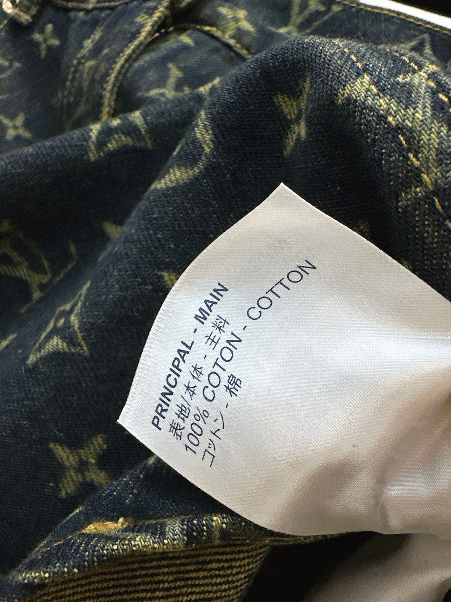 Loui* 25fw denim skirt