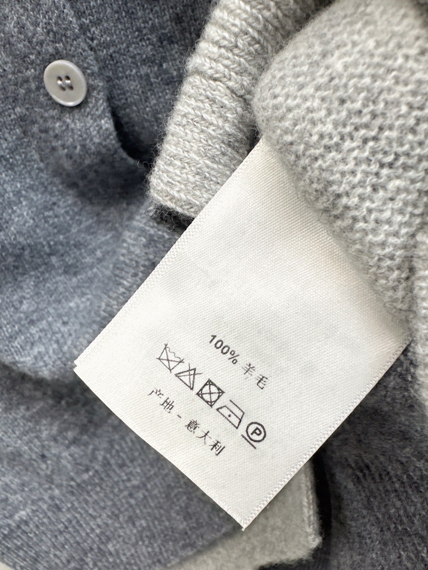 D*r 25fw knitted suit