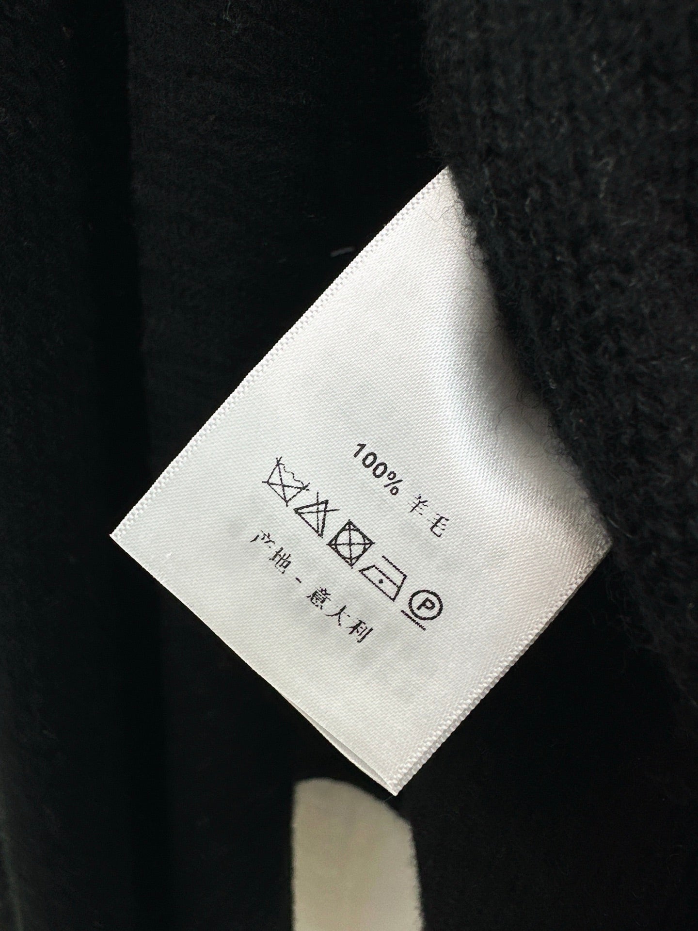Herm* 25fw wool cardigan