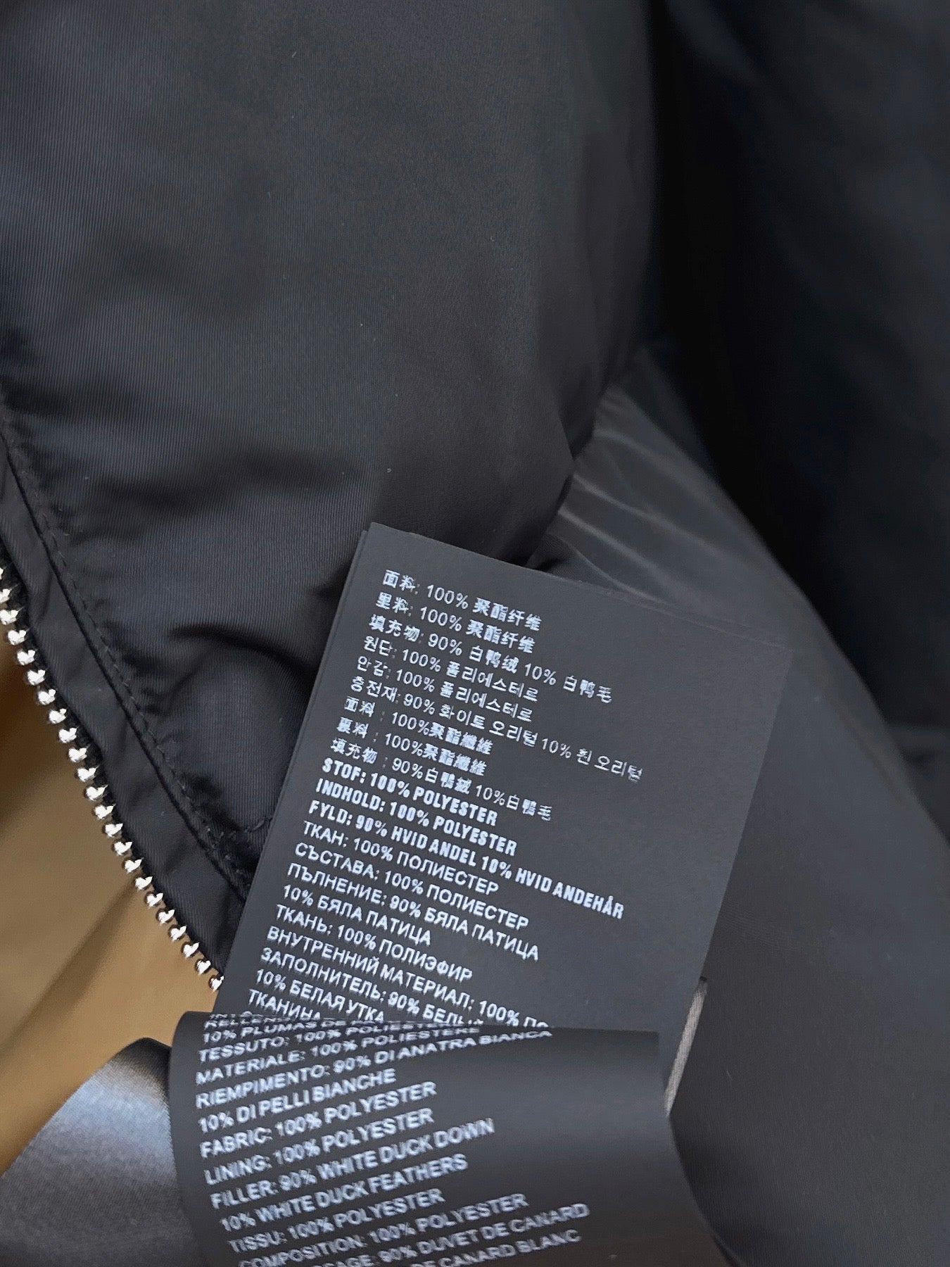 Pra* 25fw  down jacket