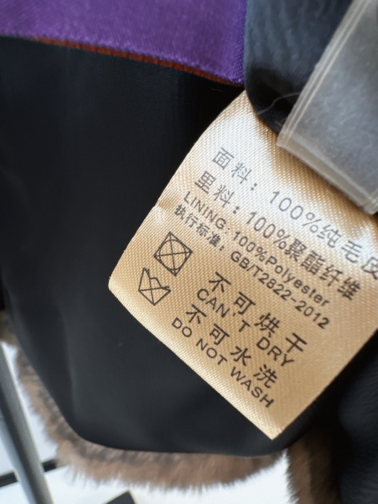 YS* 25fw rabbit fur vest set