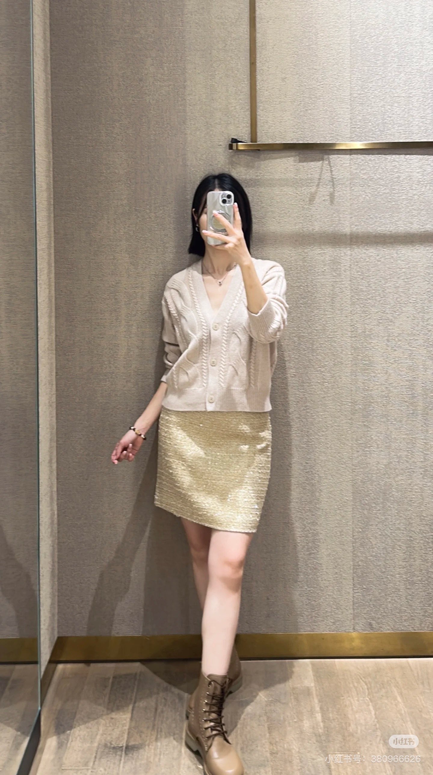 Max*M  25fw knitted cardigan