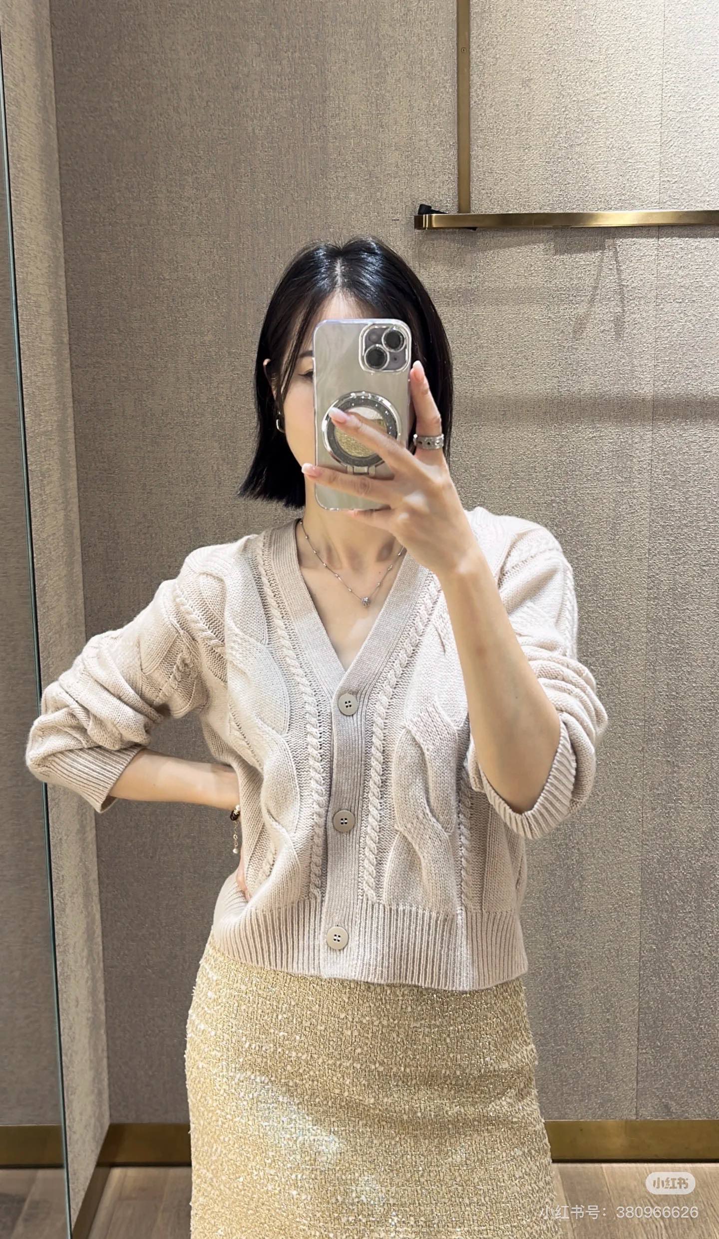 Max*M  25fw knitted cardigan