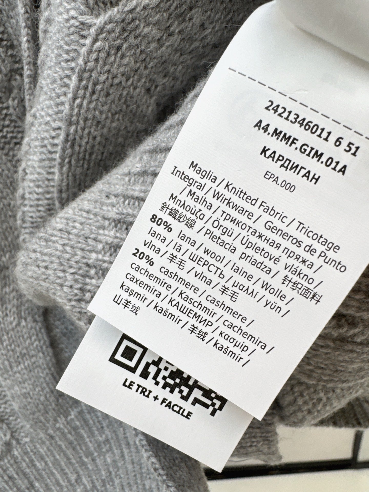 Max*M  25fw knitted cardigan