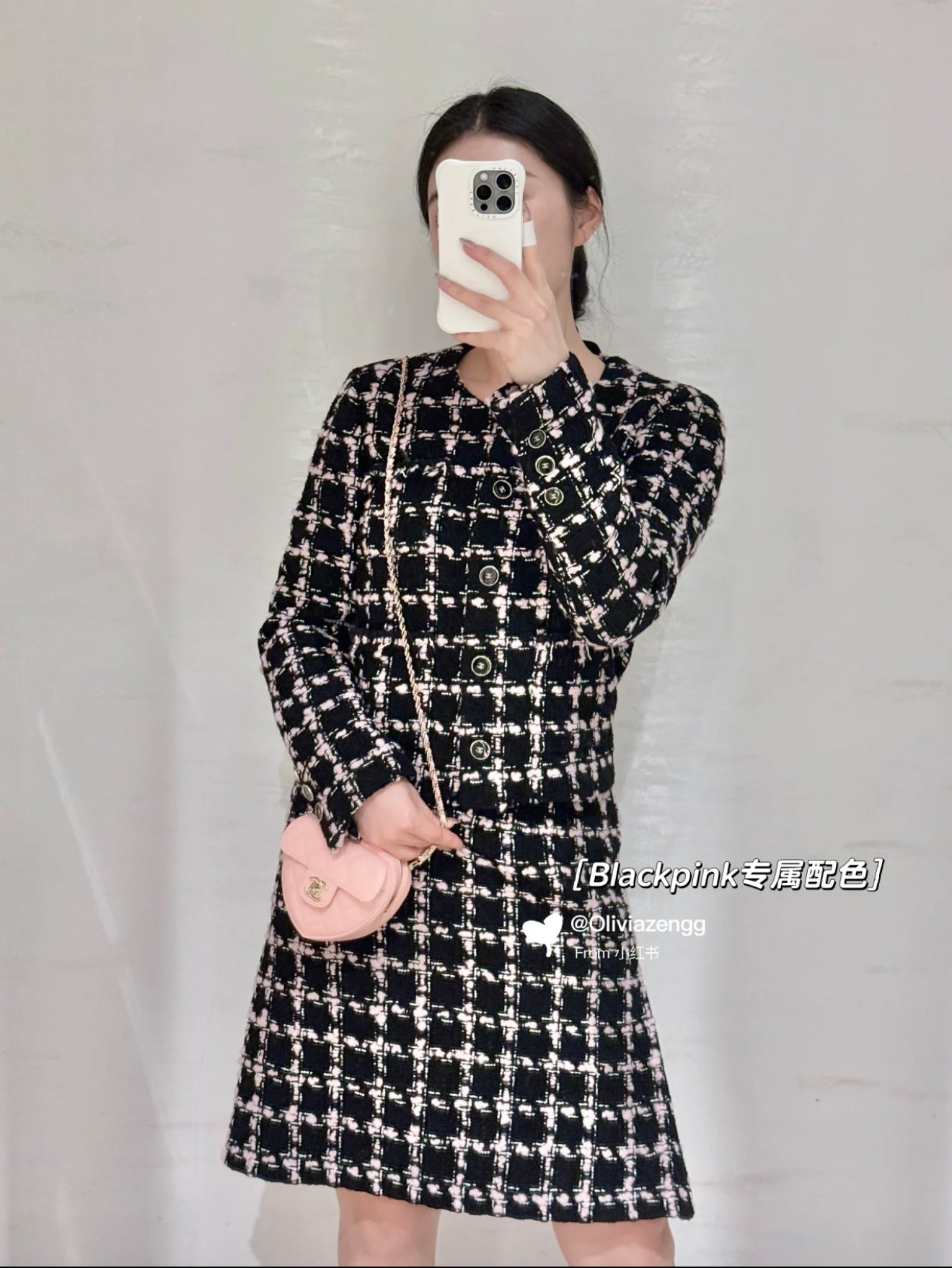 C*nel 25fw woven skirt