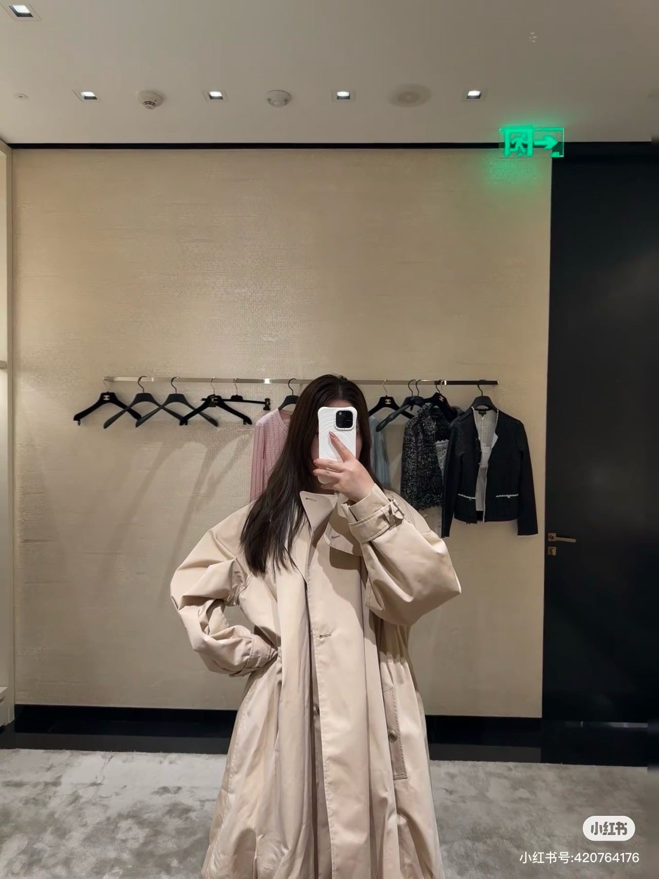 C*nel 25fw jacquard coat