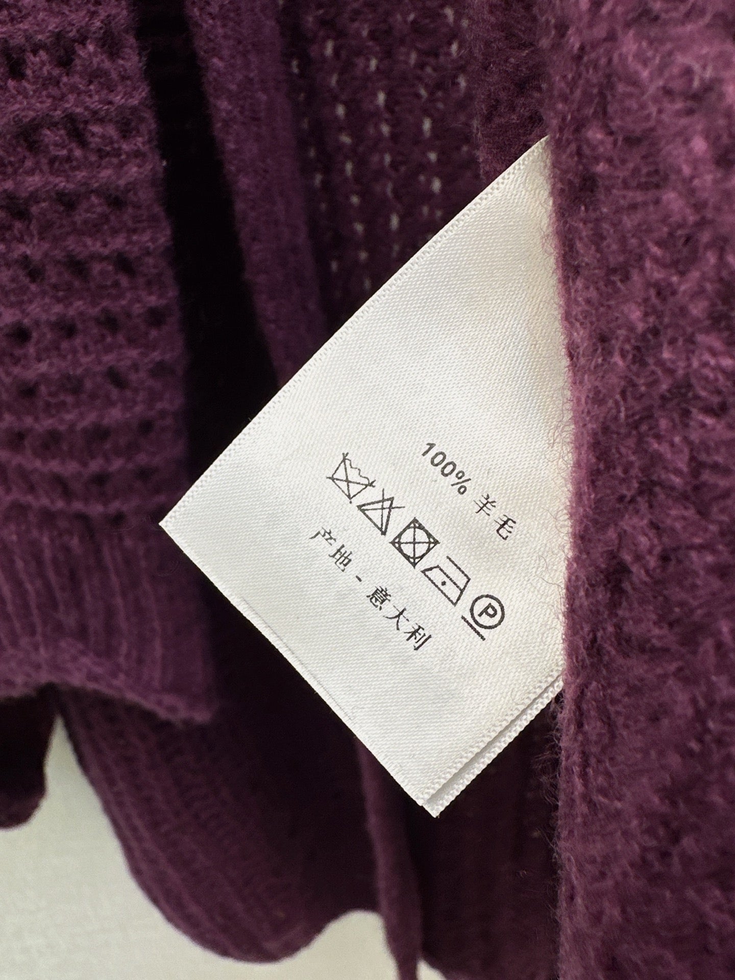 Brune* C 25fw wool suit