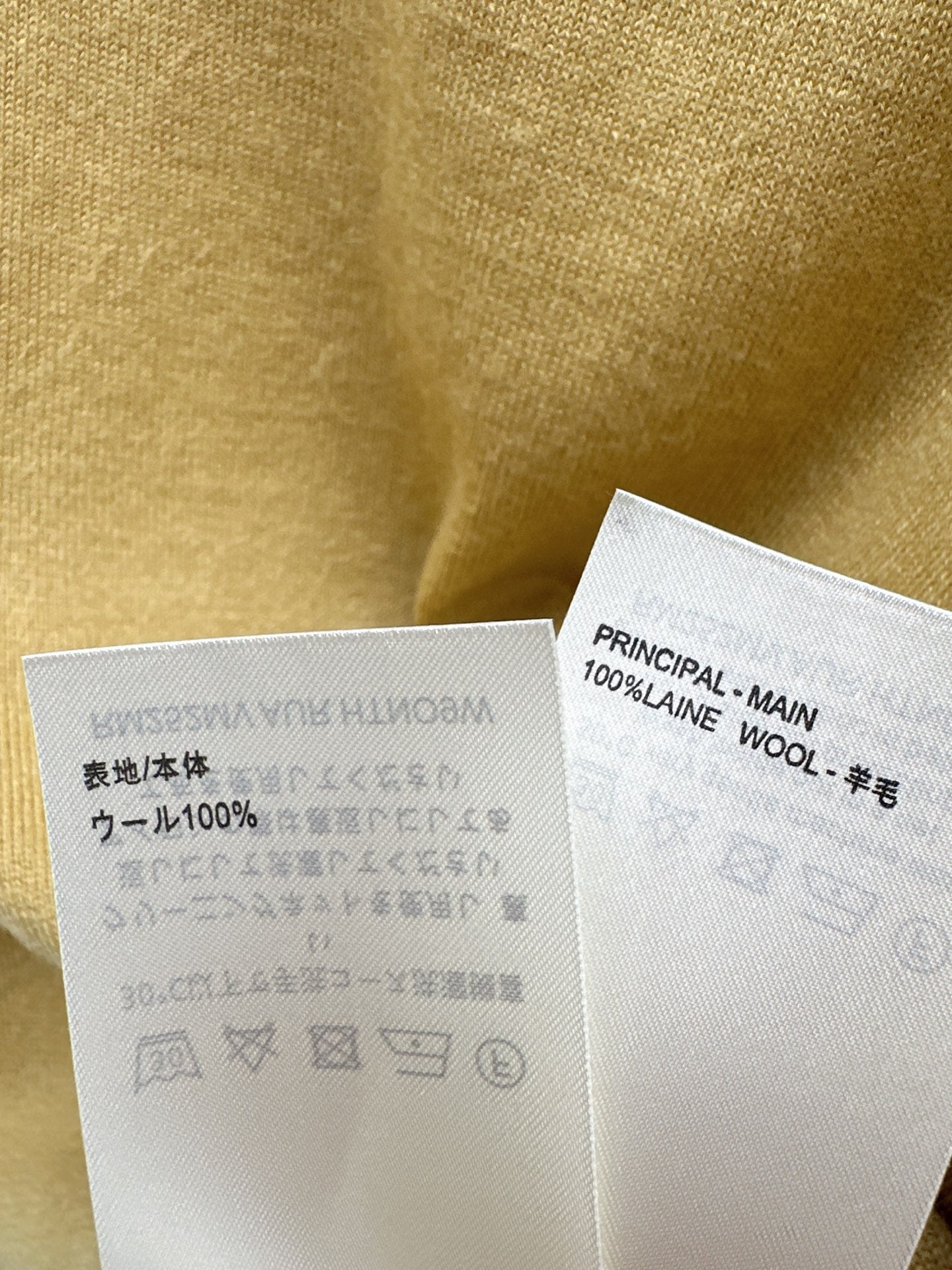 Loui* 25fw knitted T-shirt