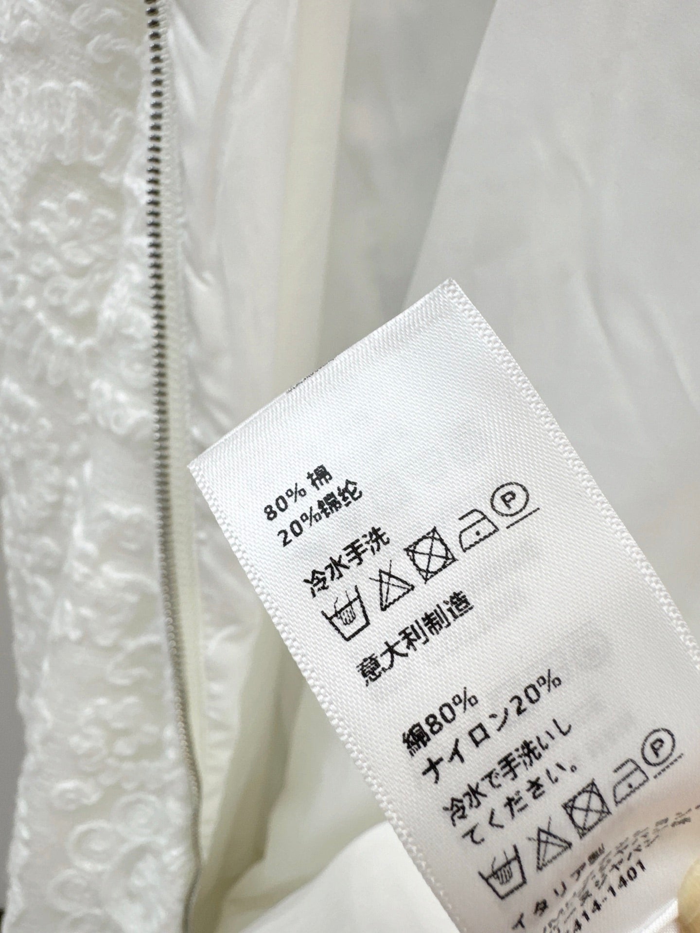 cel* 25fw hooded jacket