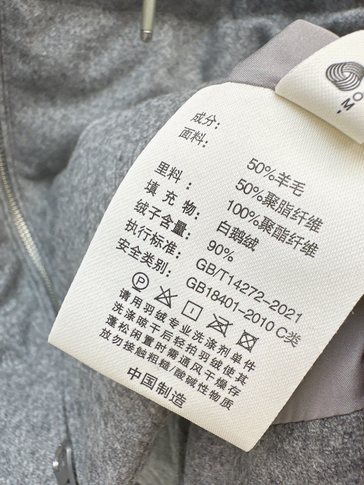 Brune*C 25fw hooded coat