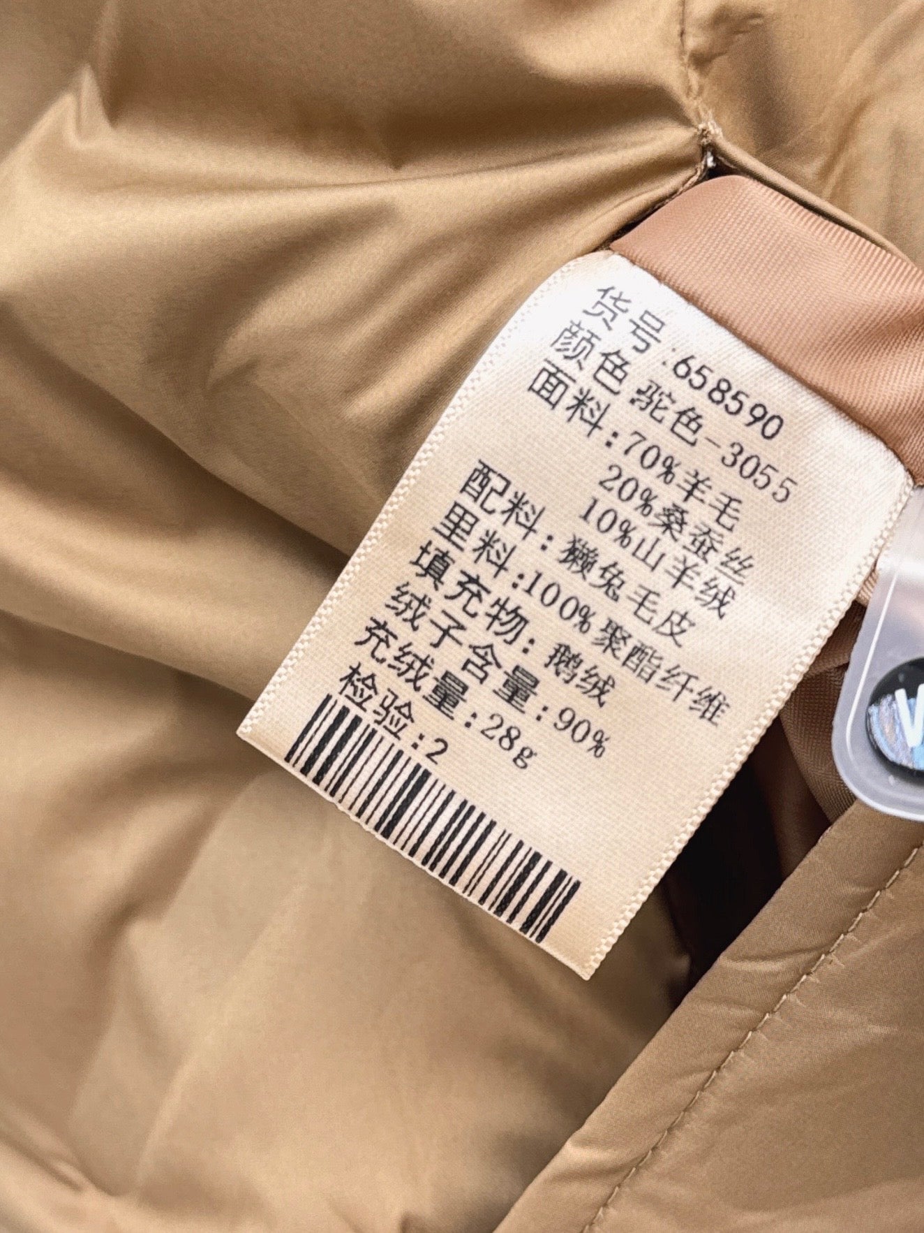 Lor*P 25fw mink fur vest