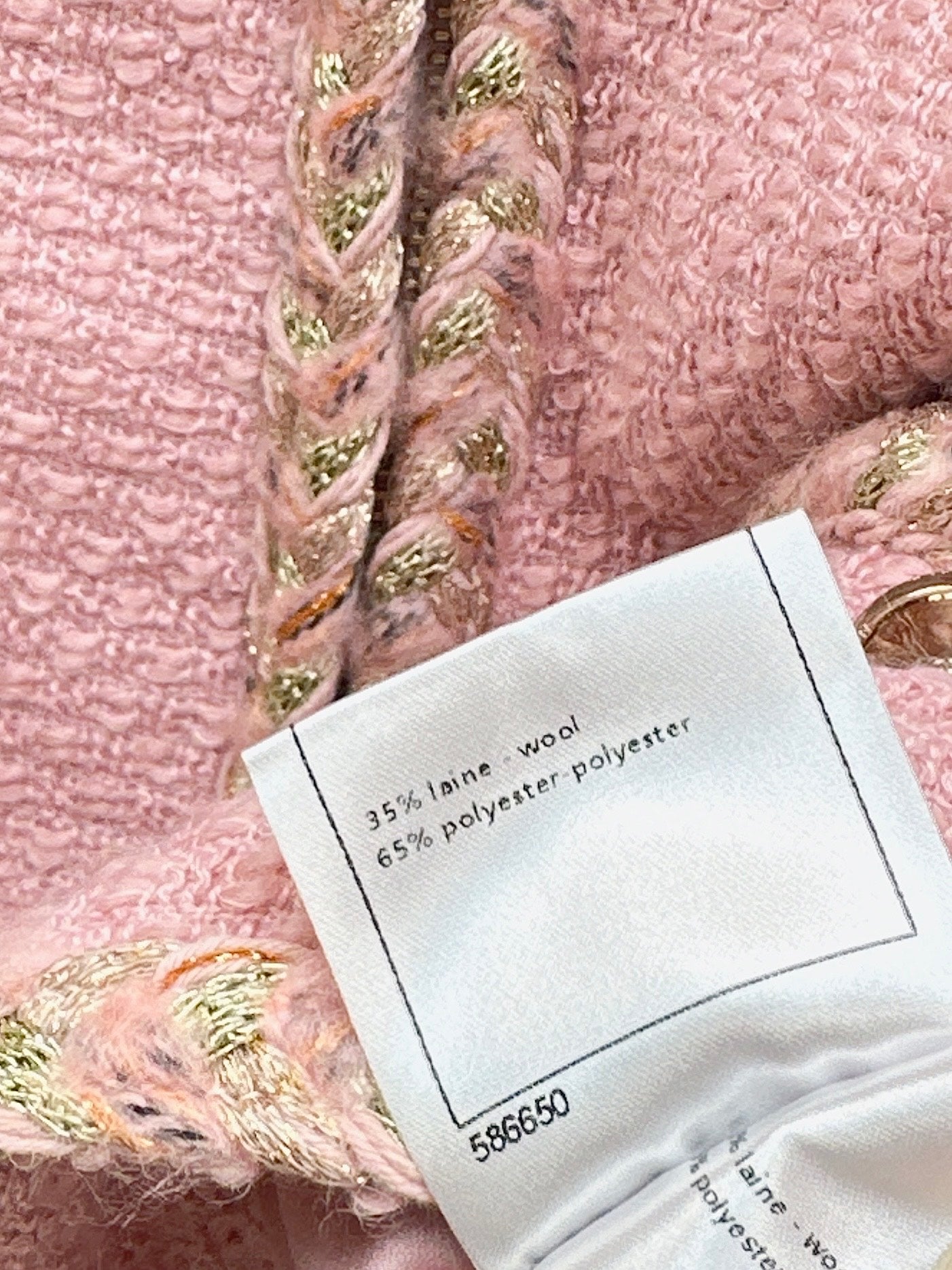 C*nel 25fw woven skirt